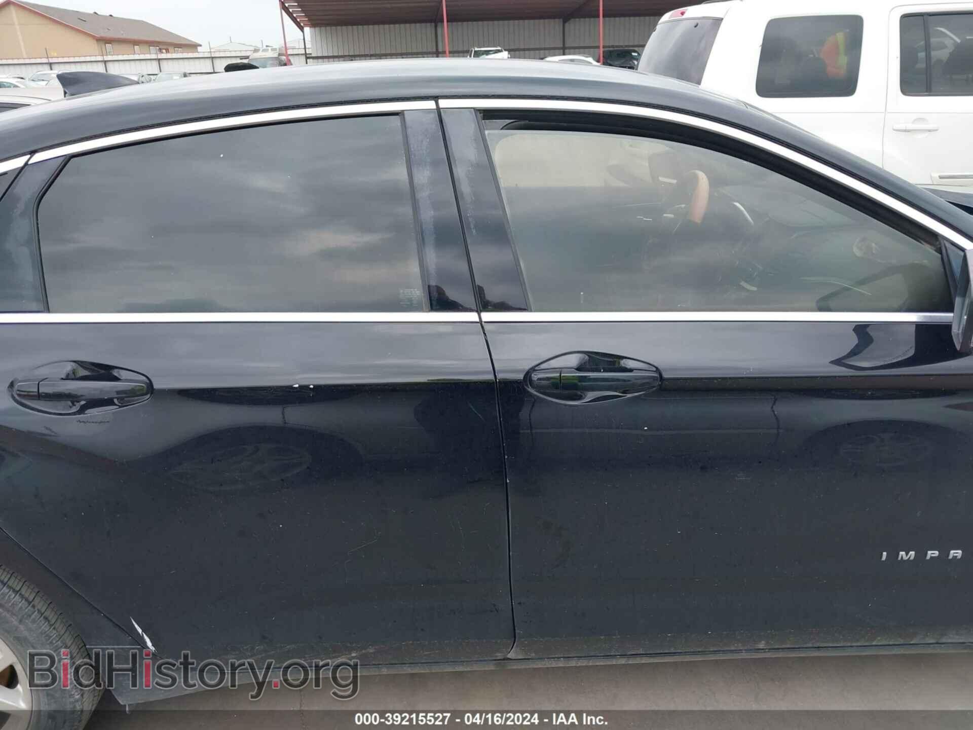 2017 CHEVROLET IMPALA - VIN: 2G1105S30H9106631 - Фото 13