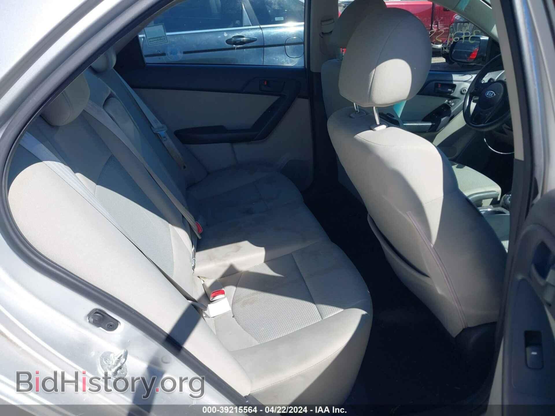 2012 KIA FORTE - VIN: KNAFU4A29C5563980 - Фото 8