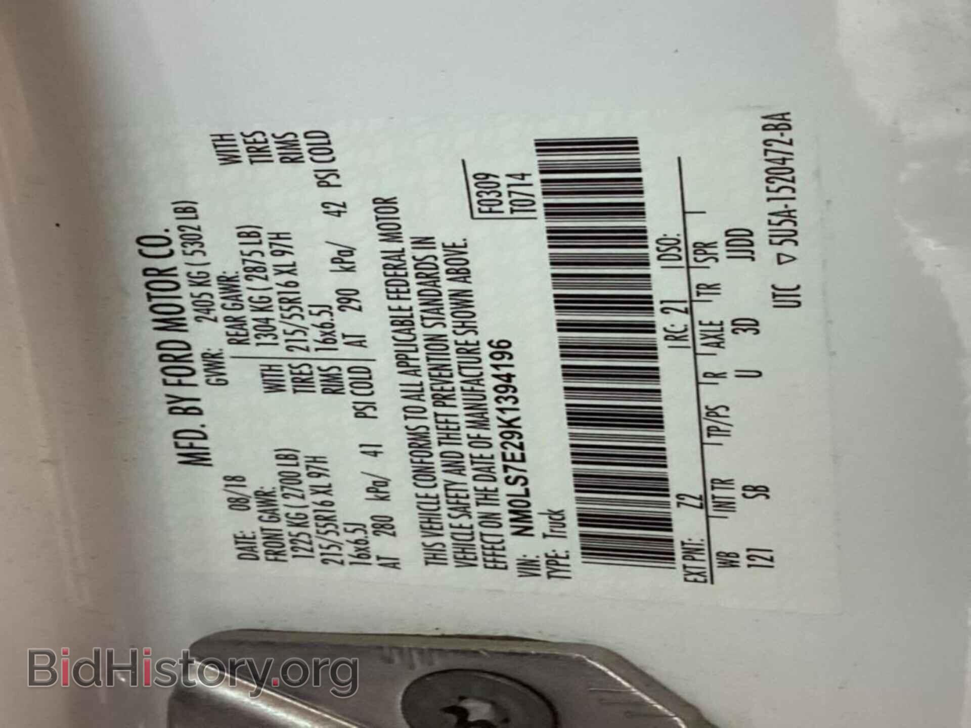 2019 FORD TRANSIT CONNECT - VIN: NM0LS7E29K1394196 - Фото 9