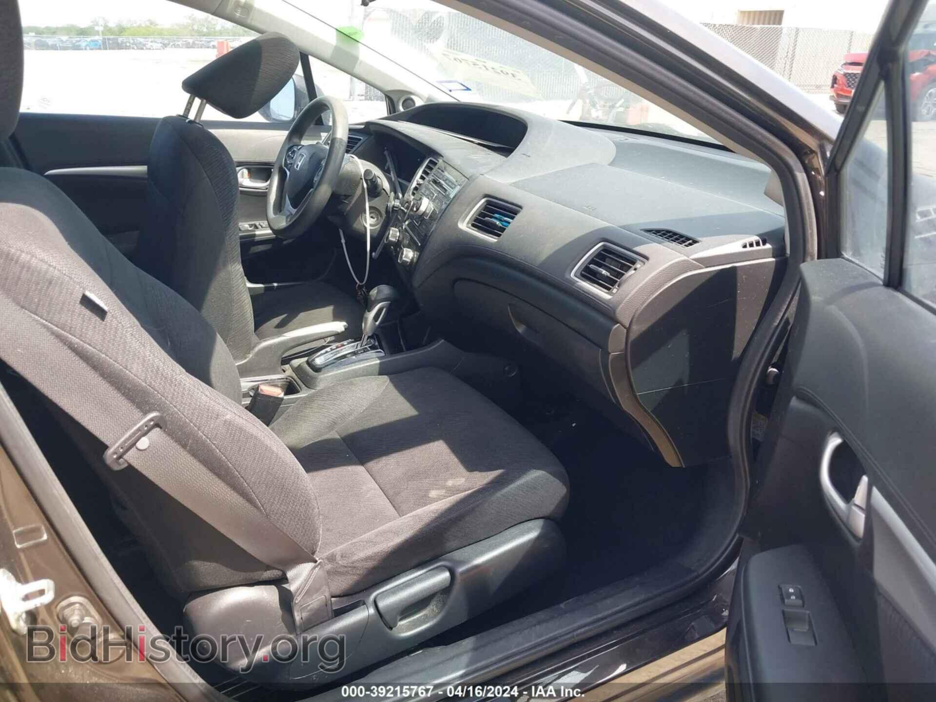 2013 HONDA CIVIC - VIN: 19XFB2F88DE032088 - Фото 5