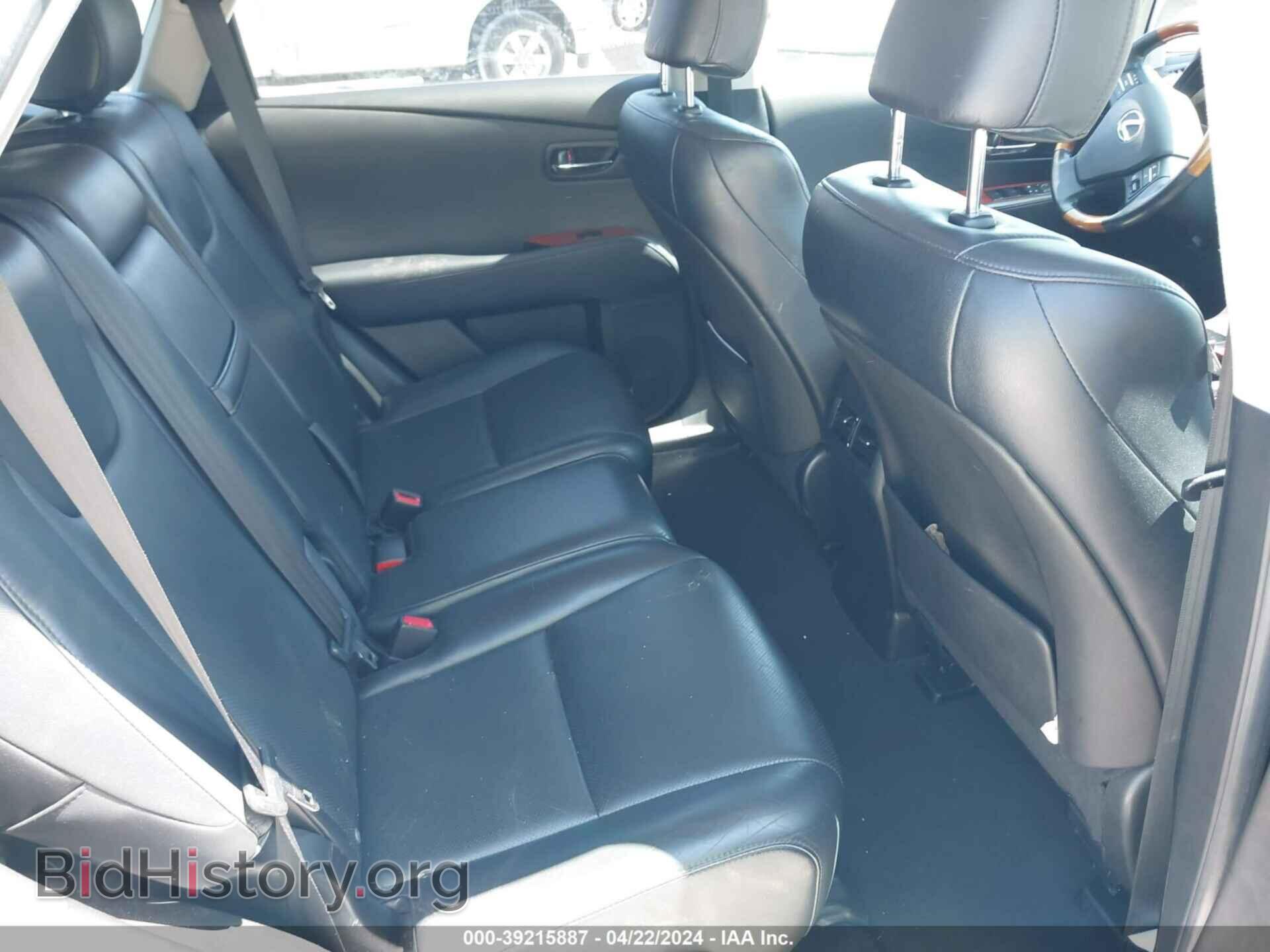 2012 LEXUS RX 350 - VIN: 2T2ZK1BA5CC072850 - Фото 8