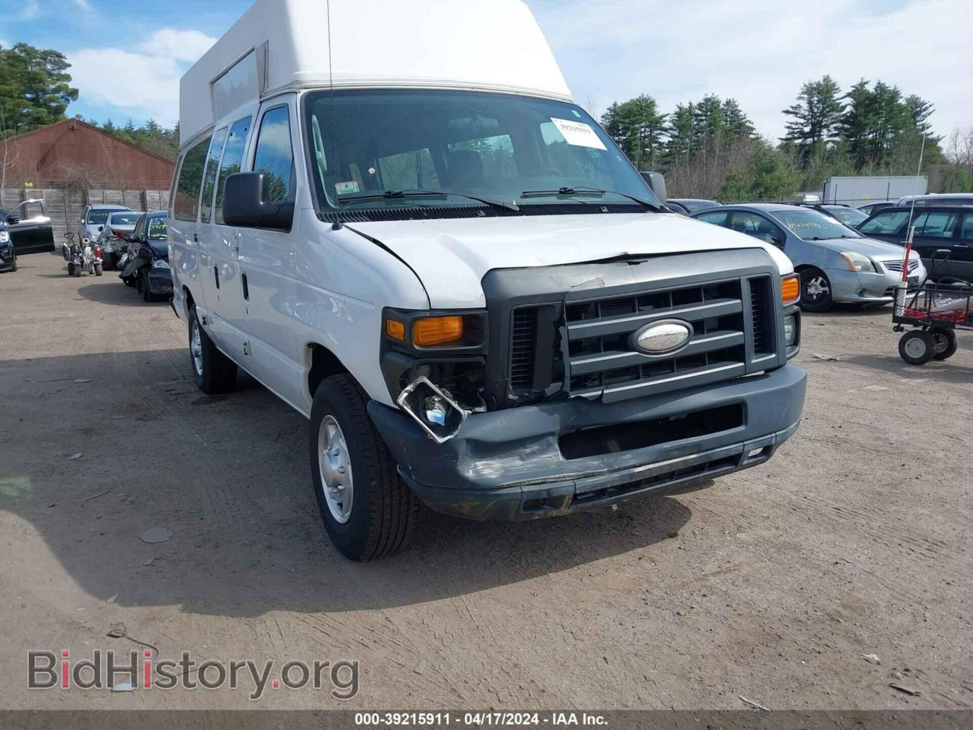 2014 FORD E-250 - VIN: 1FTNS2EW1EDA50883 - Photo 6