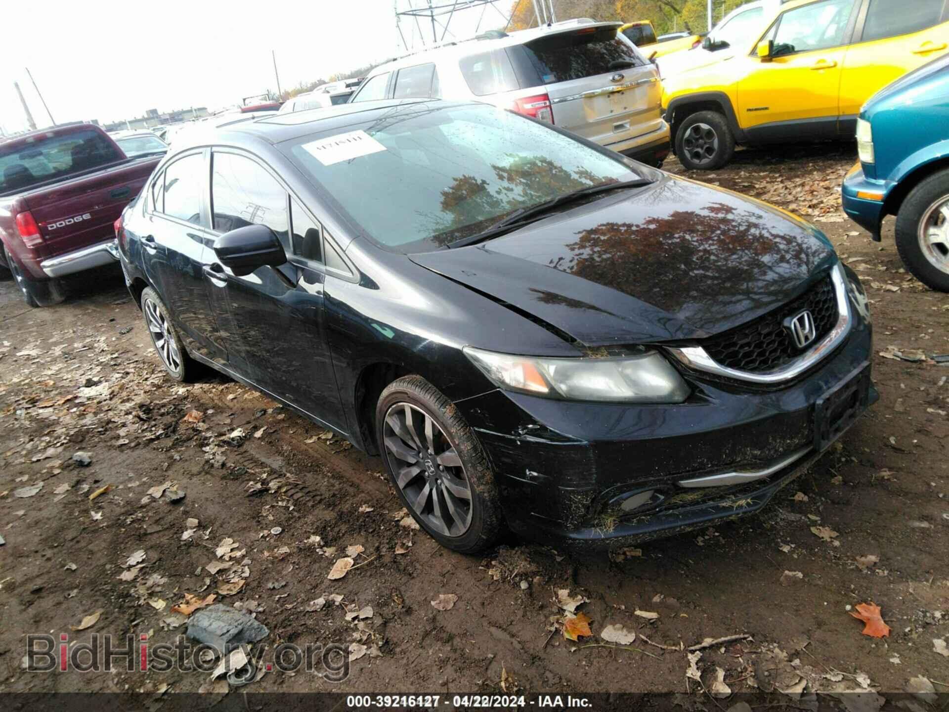 Фотография 19XFB2F90EE271077 - HONDA CIVIC 2014