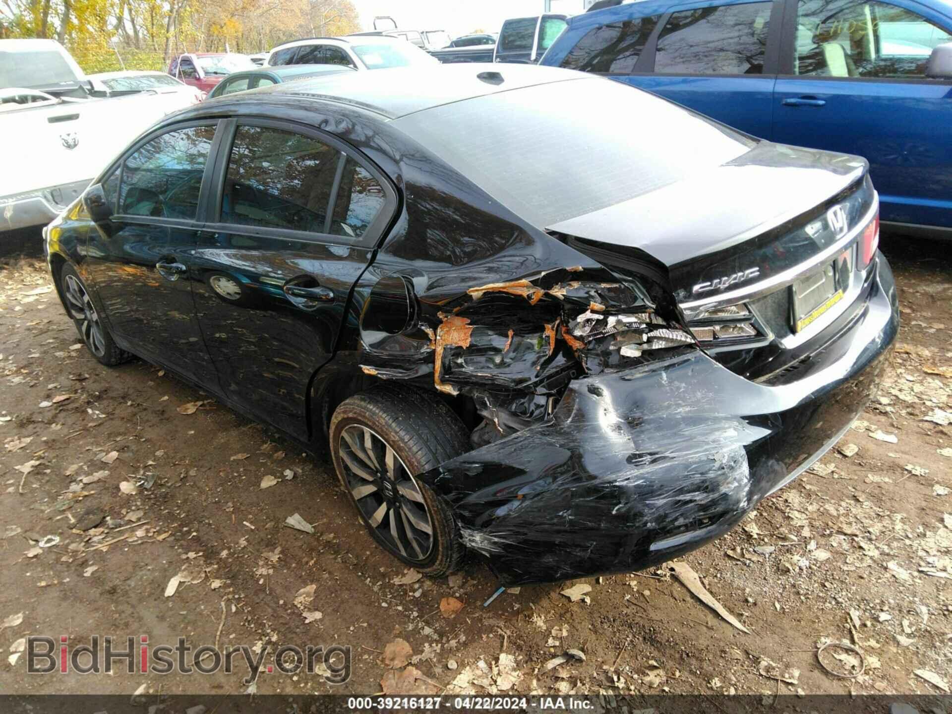 2014 HONDA CIVIC - VIN: 19XFB2F90EE271077 - Фото 3