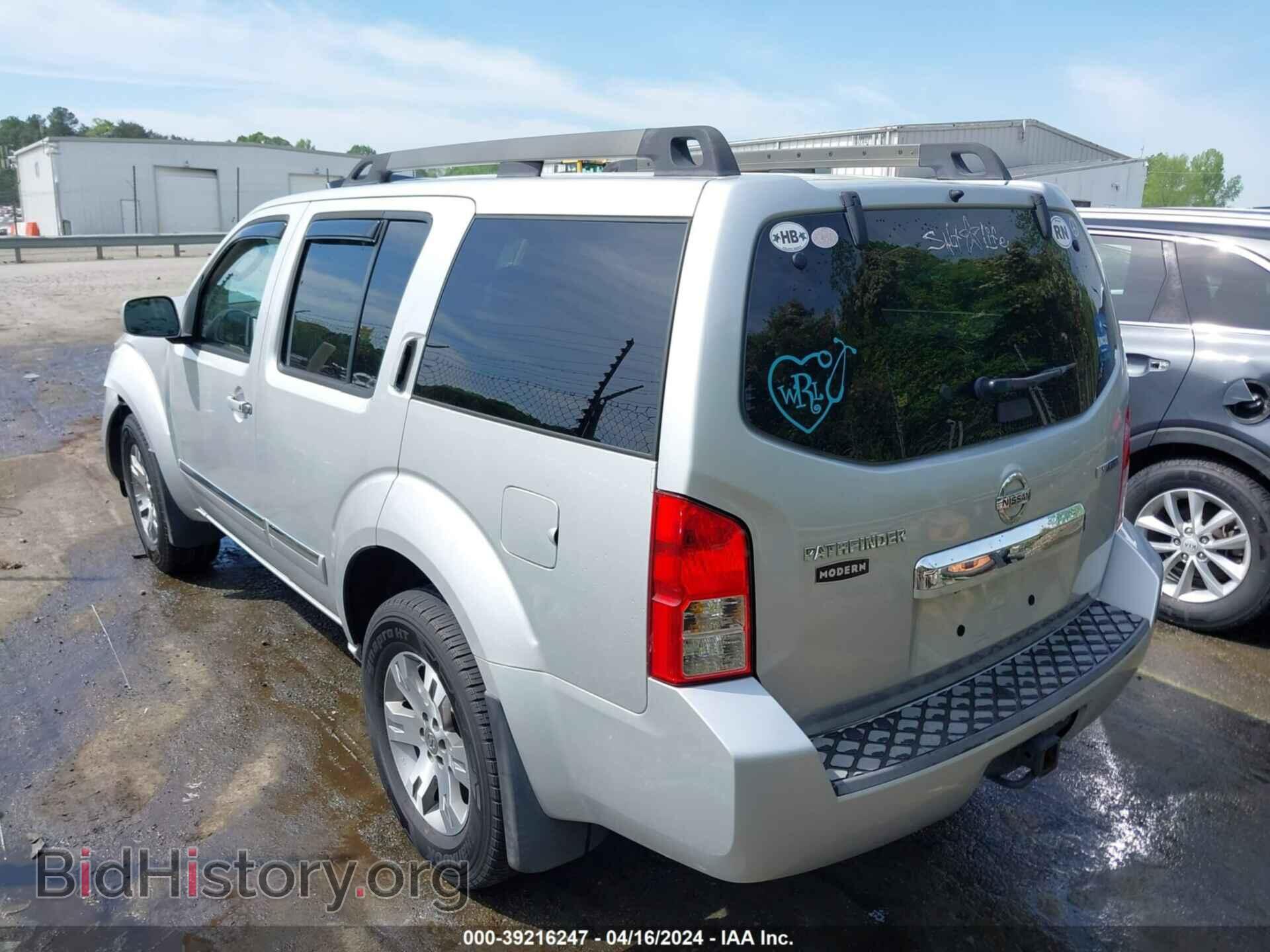 2012 NISSAN PATHFINDER - VIN: 5N1AR1NB7CC605089 - Фото 3