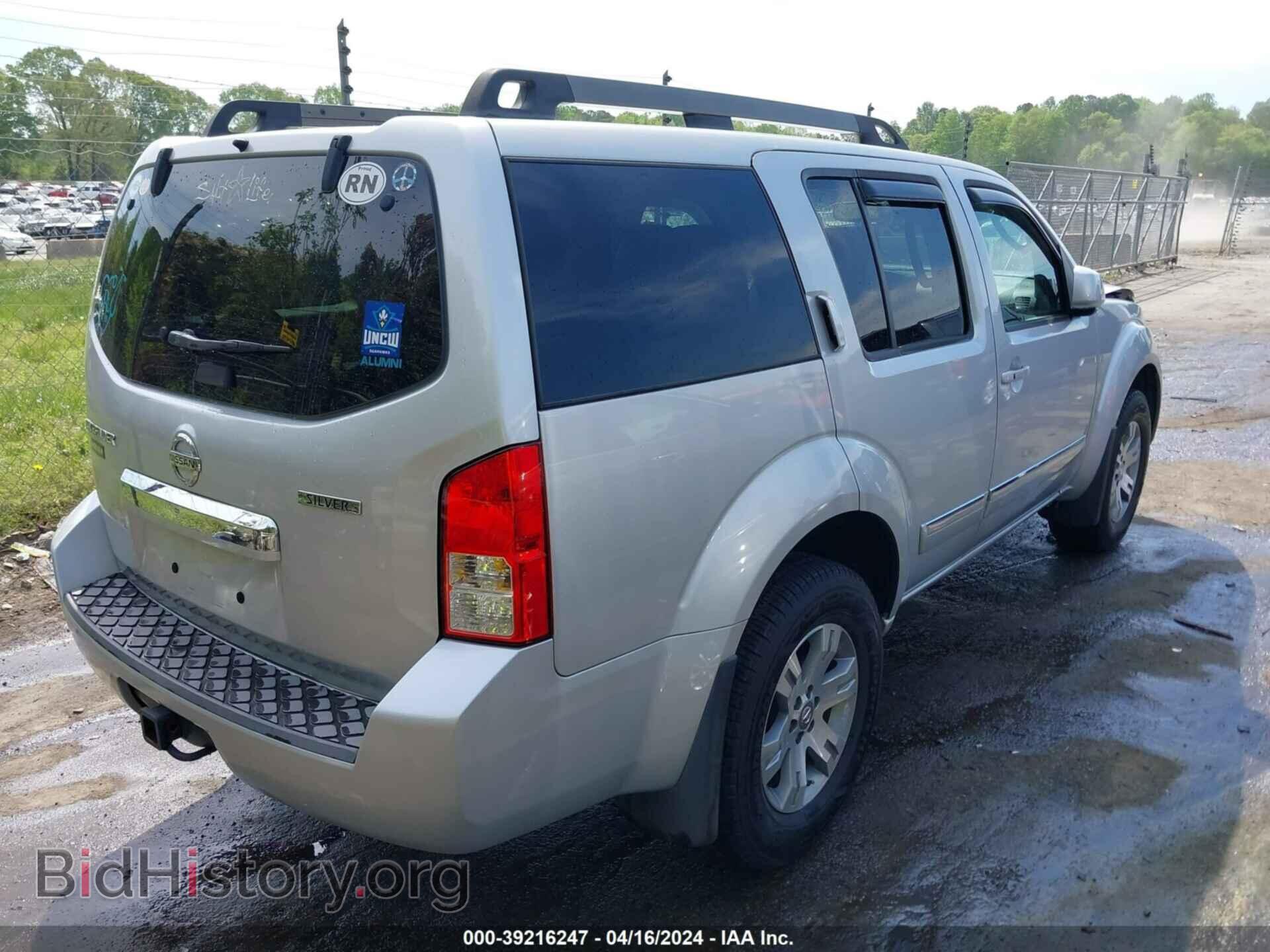 2012 NISSAN PATHFINDER - VIN: 5N1AR1NB7CC605089 - Фото 4