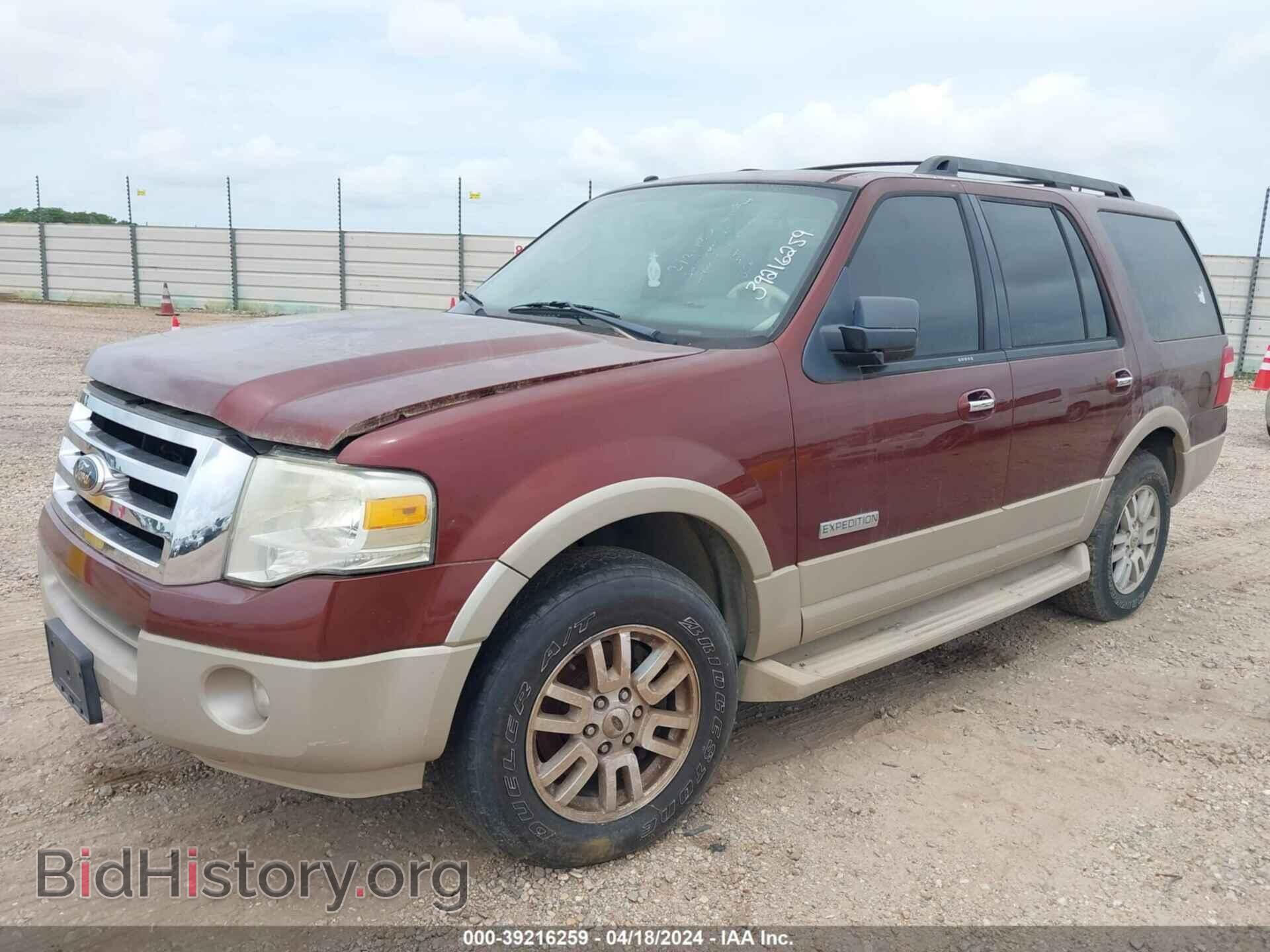 2007 FORD EXPEDITION - VIN: 1FMFU17507LA62539 - Фото 2