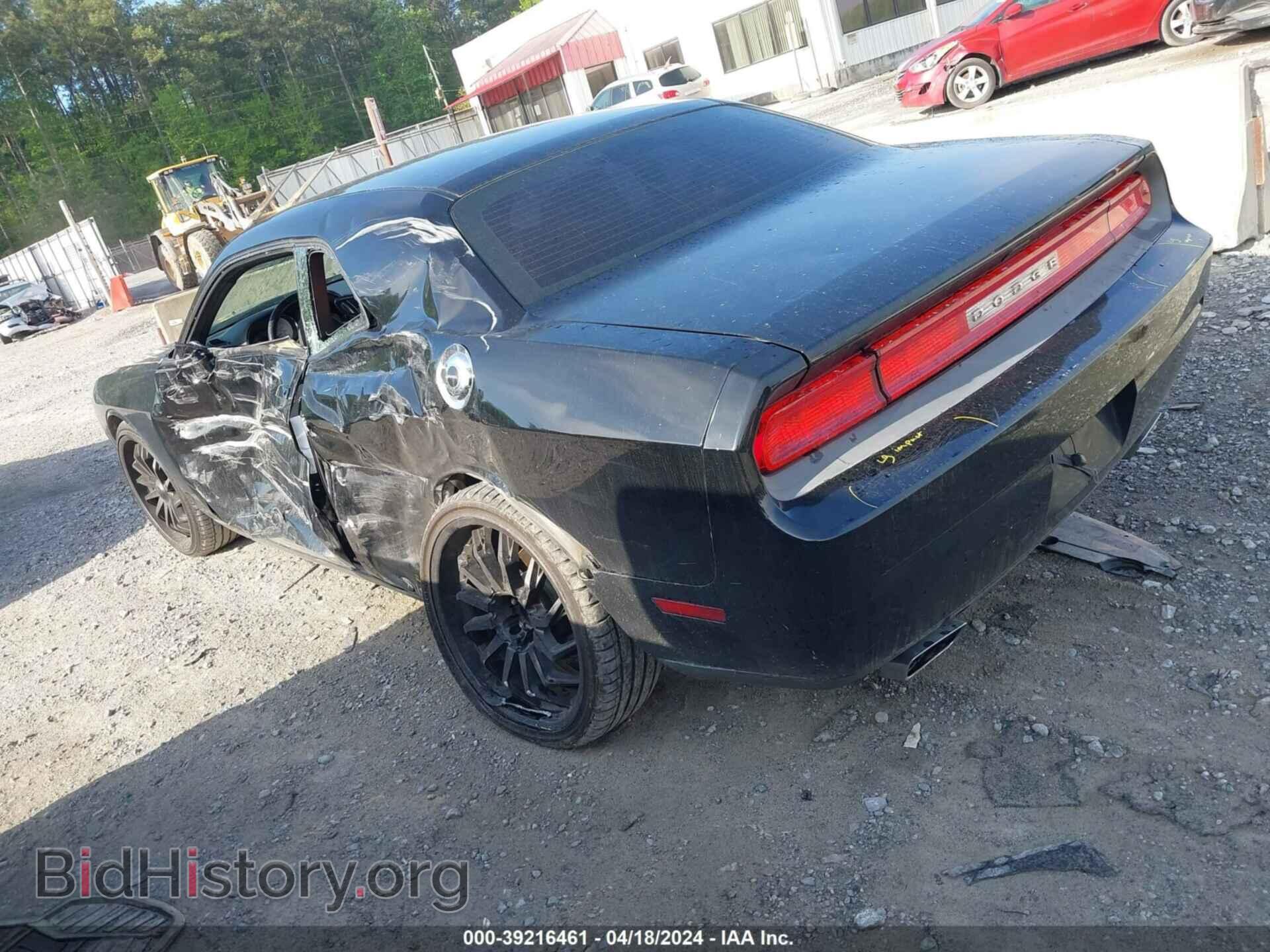 2014 DODGE CHALLENGER - VIN: 2C3CDYAG9EH149607 - Фото 3