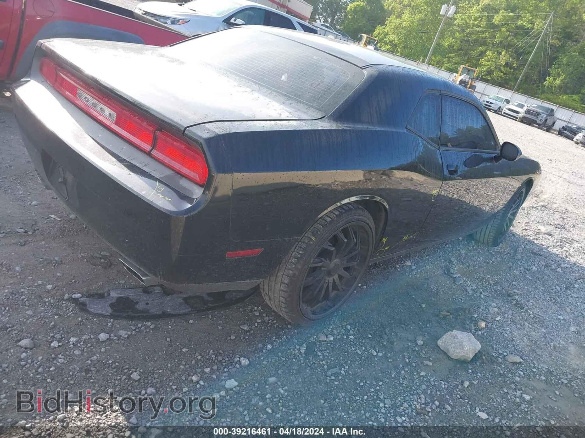 2014 DODGE CHALLENGER - VIN: 2C3CDYAG9EH149607 - Фото 4