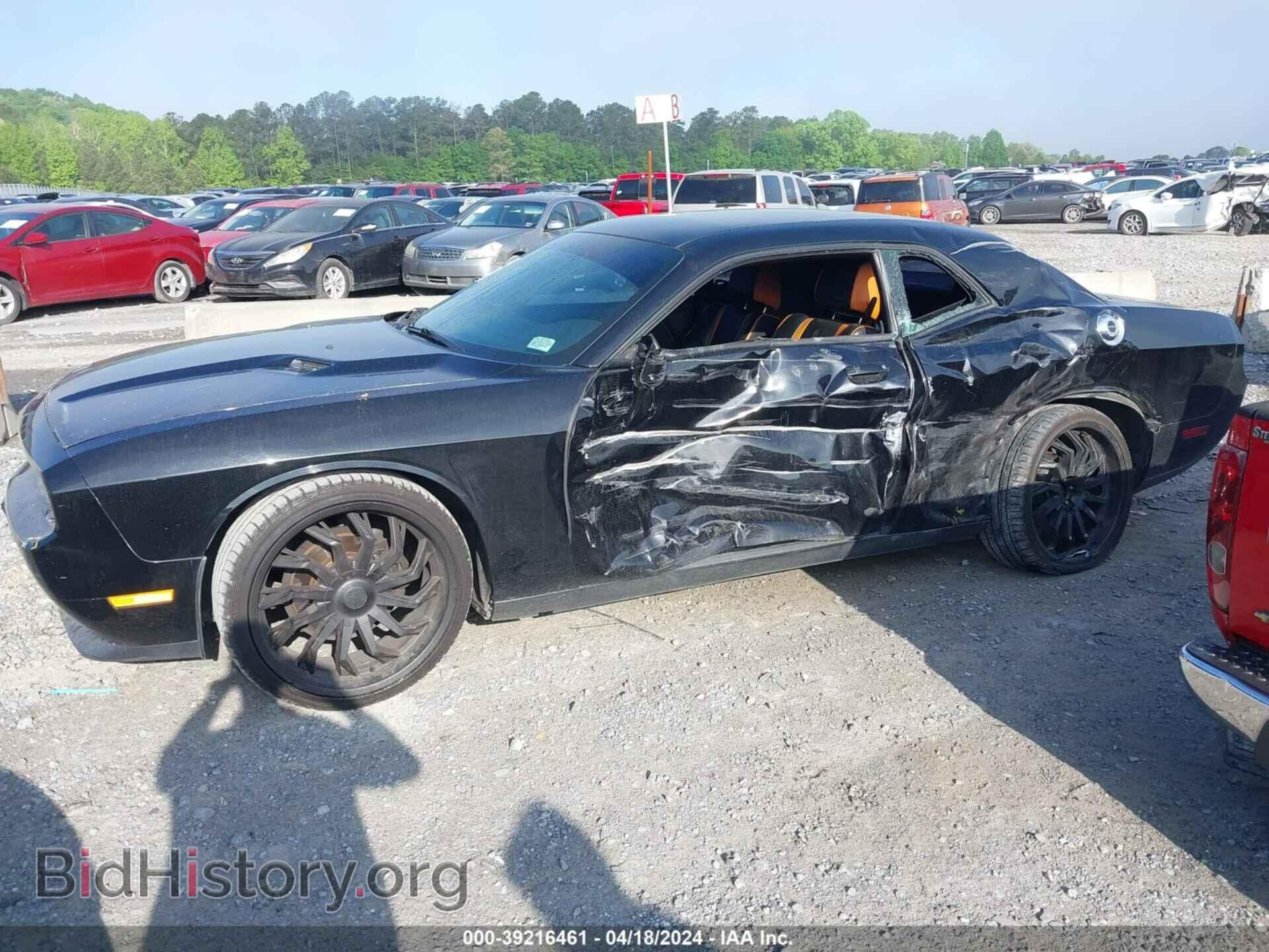 2014 DODGE CHALLENGER - VIN: 2C3CDYAG9EH149607 - Фото 6