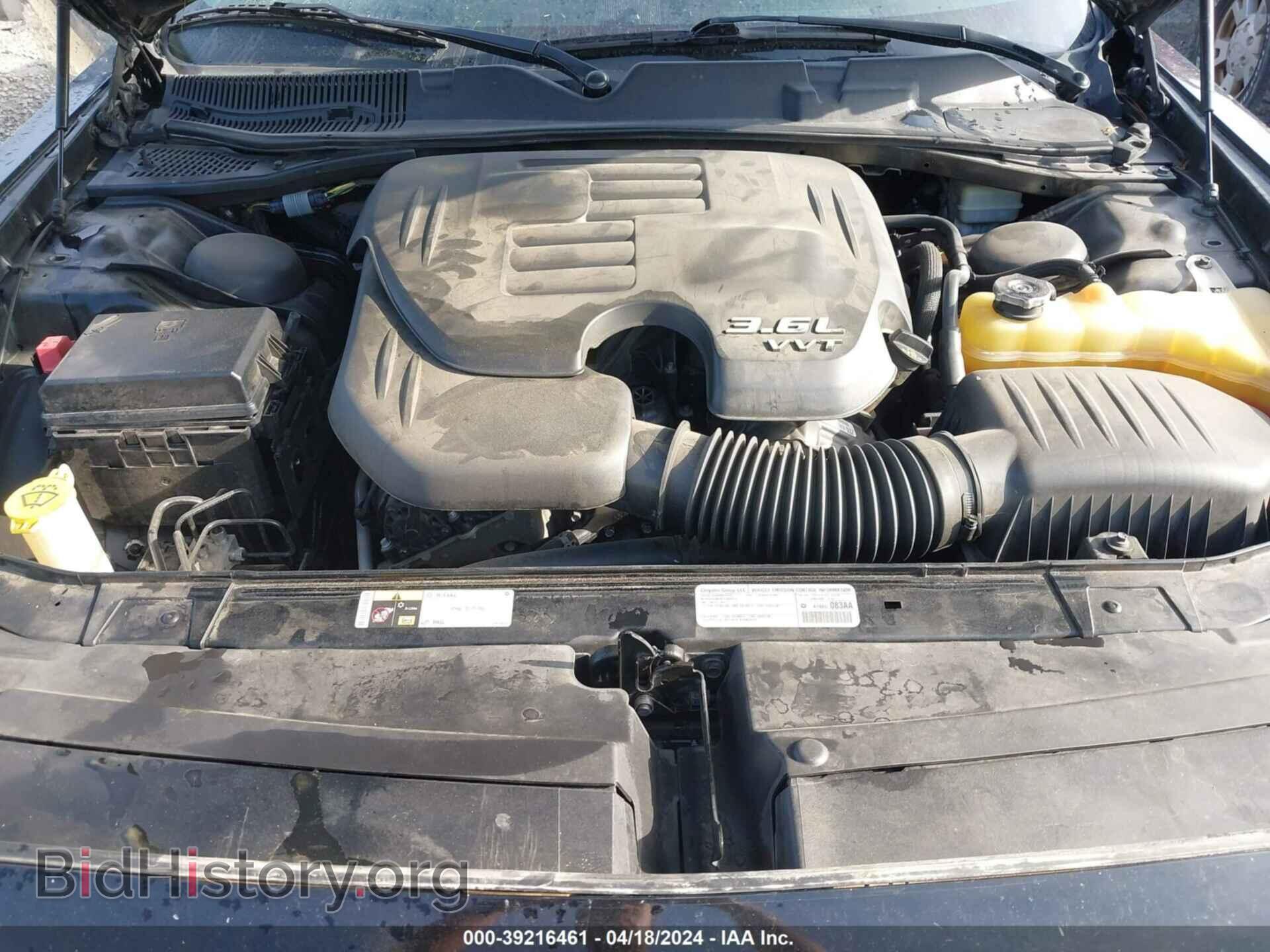 2014 DODGE CHALLENGER - VIN: 2C3CDYAG9EH149607 - Фото 10