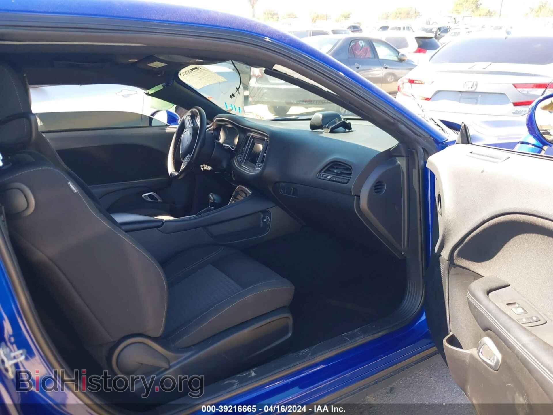 2021 DODGE CHALLENGER - VIN: 2C3CDZAG6MH597422 - Photo 5
