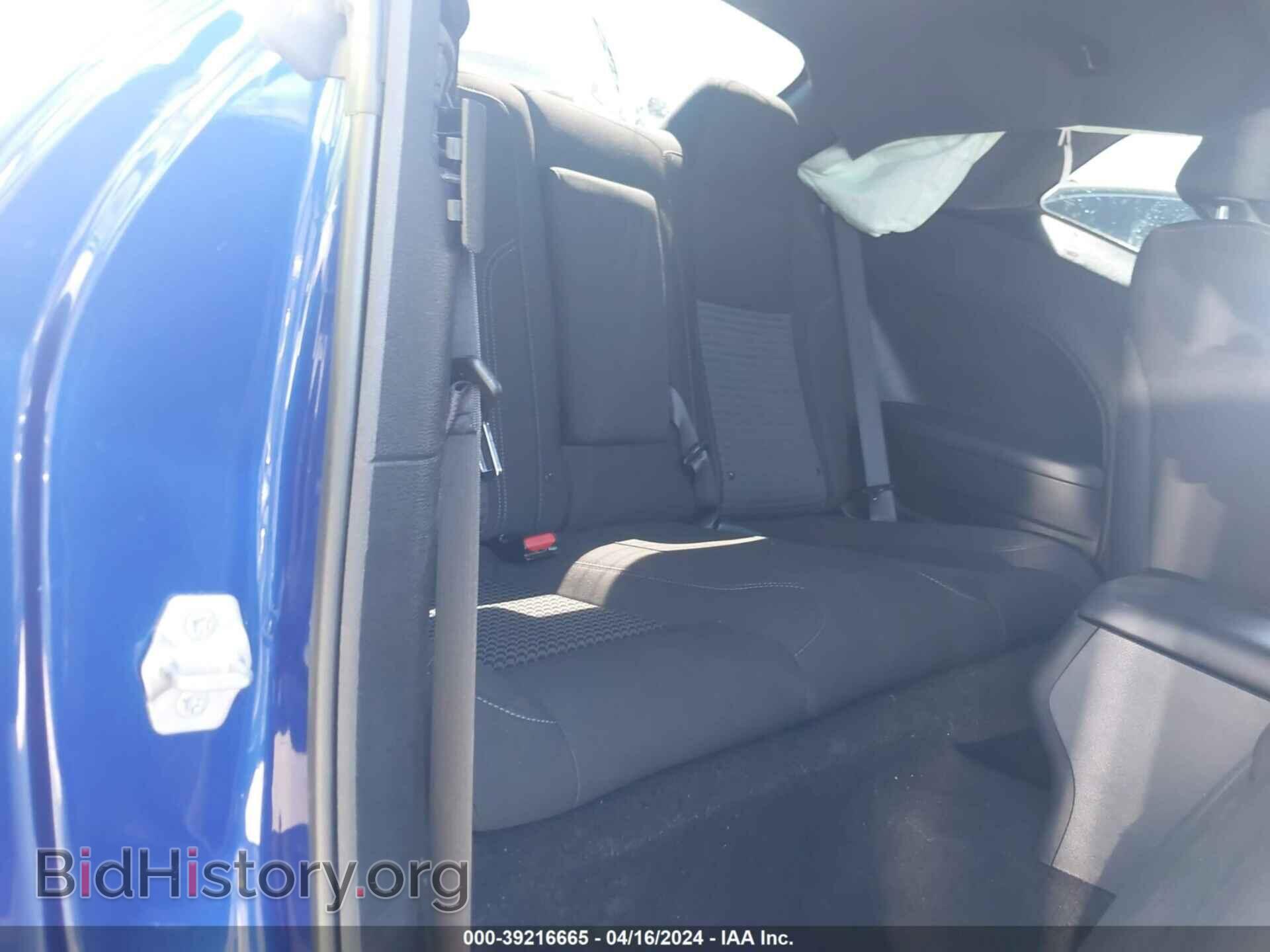 2021 DODGE CHALLENGER - VIN: 2C3CDZAG6MH597422 - Photo 8