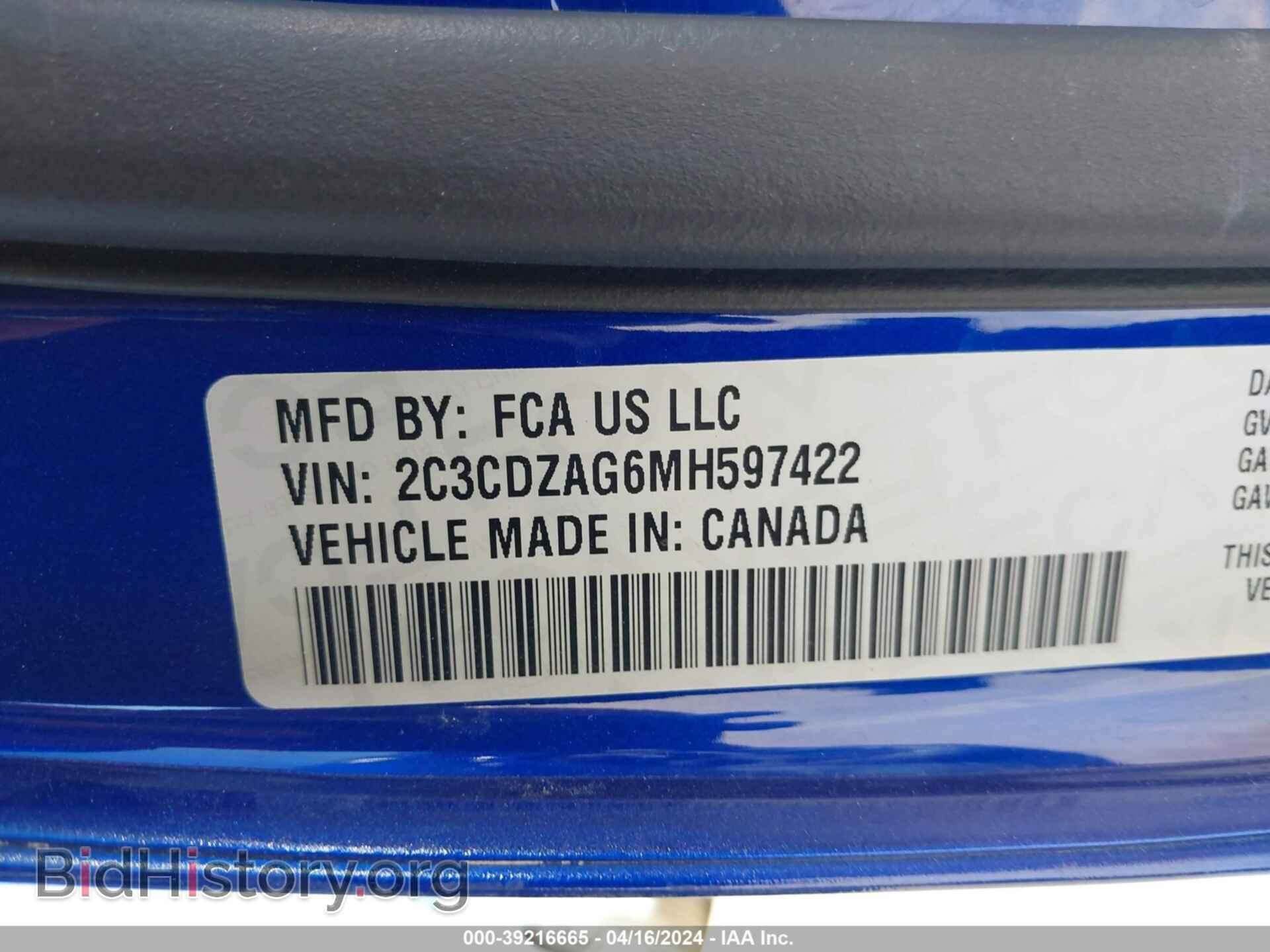 2021 DODGE CHALLENGER - VIN: 2C3CDZAG6MH597422 - Photo 9