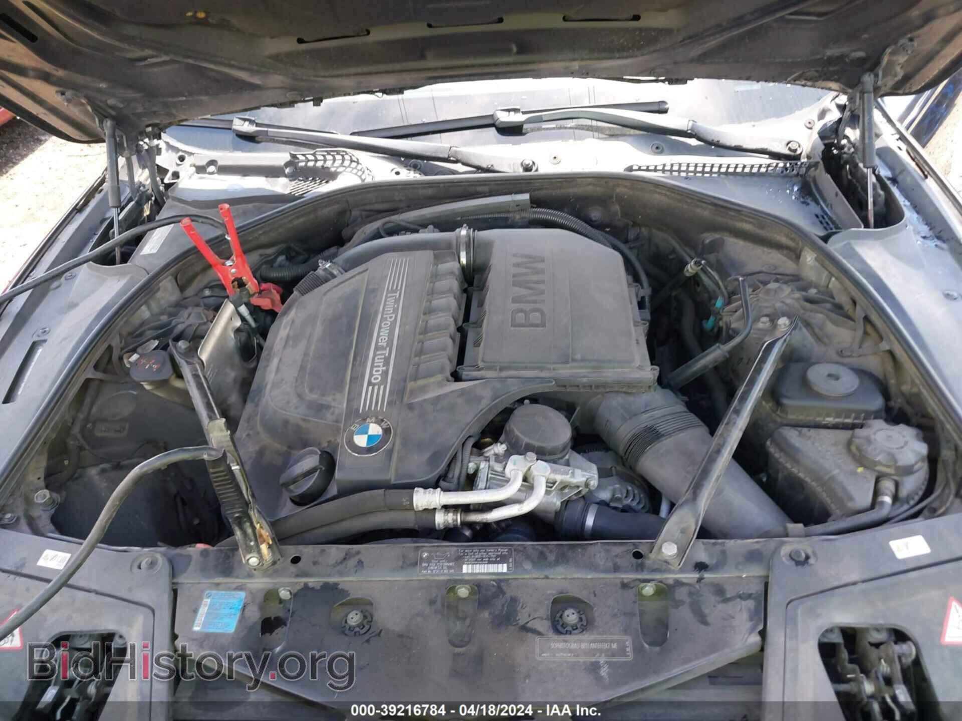 2011 BMW 535I - VIN: WBAFU7C5XBC771319 - Фото 10