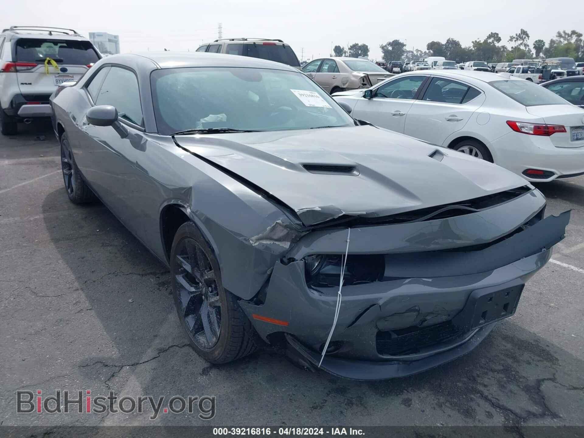 Photo 2C3CDZAG2PH648970 - DODGE CHALLENGER 2023