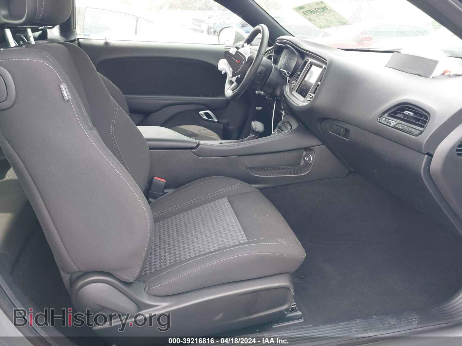 2023 DODGE CHALLENGER - VIN: 2C3CDZAG2PH648970 - Photo 5