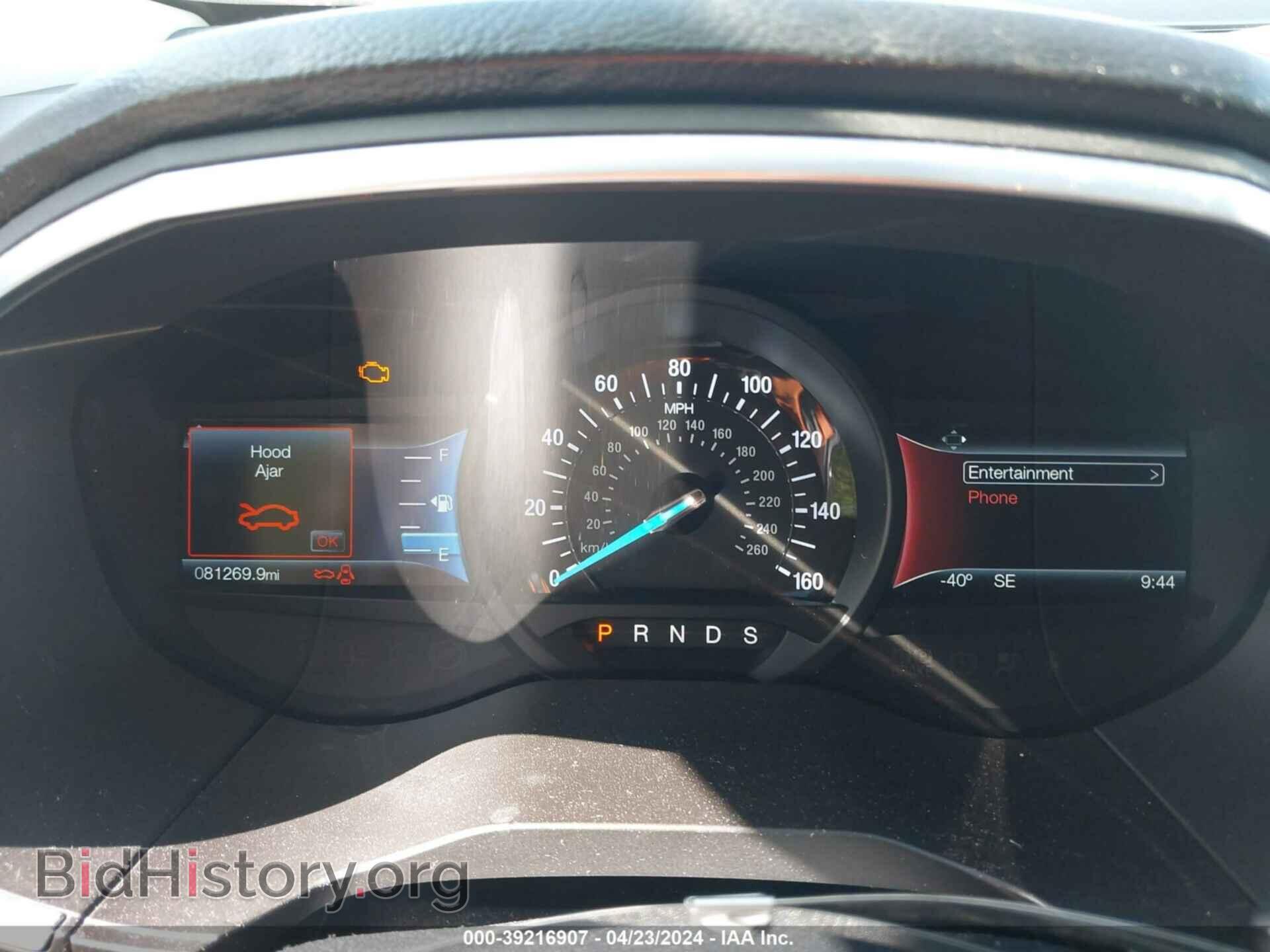 2015 FORD EDGE - VIN: 2FMTK3K96FBC24770 - Photo 7