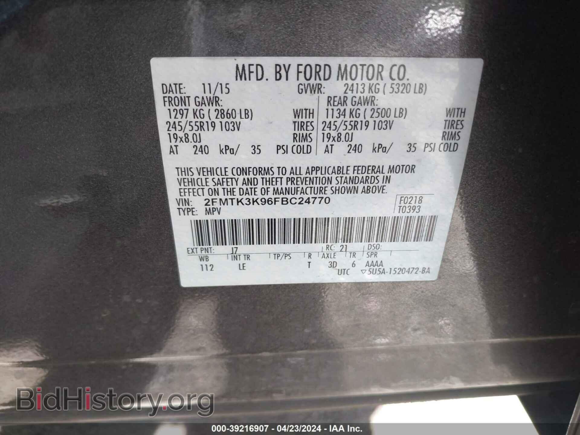 2015 FORD EDGE - VIN: 2FMTK3K96FBC24770 - Photo 9