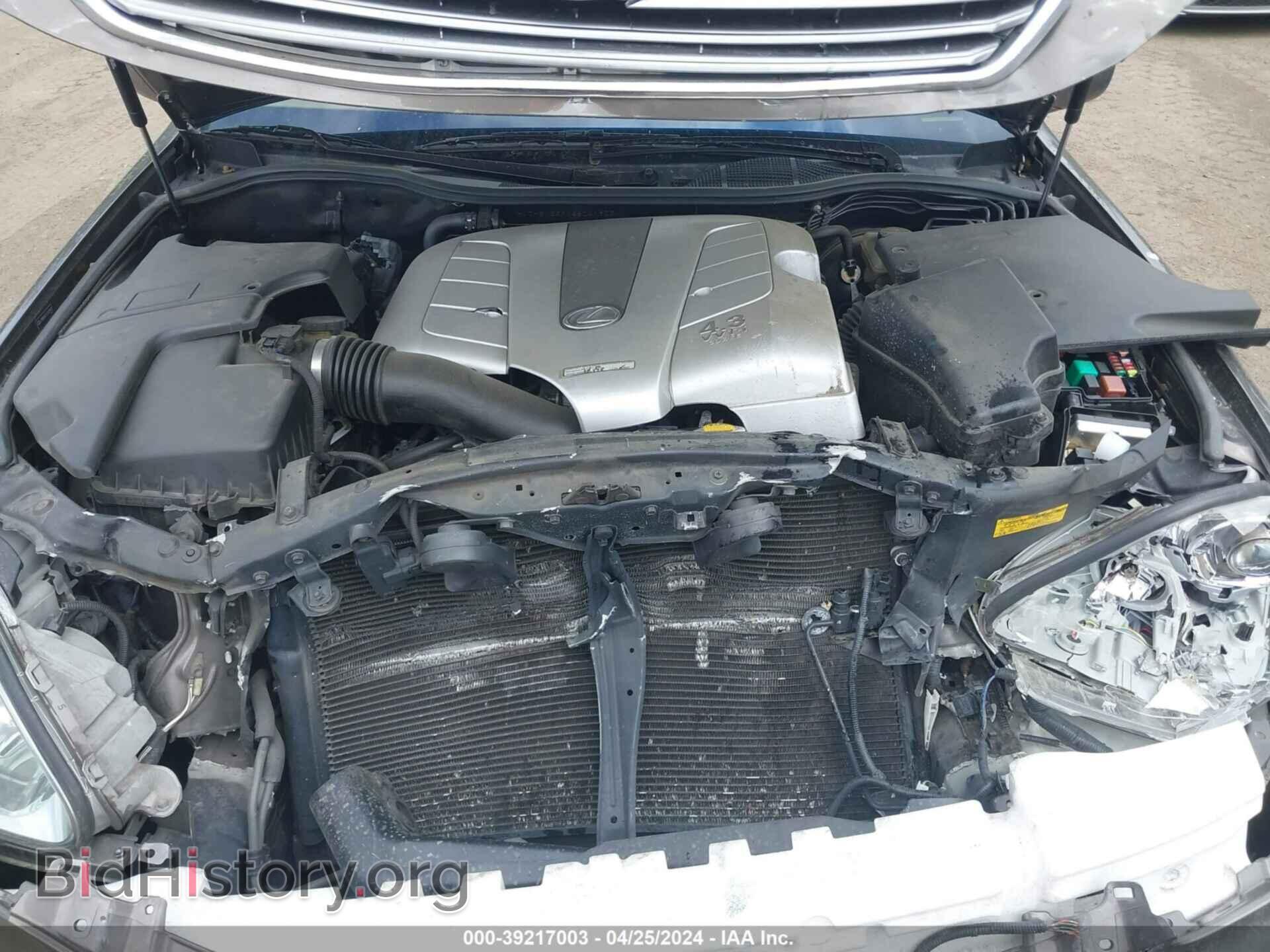 2006 LEXUS LS 430 - VIN: JTHBN36F165041903 - Фото 10