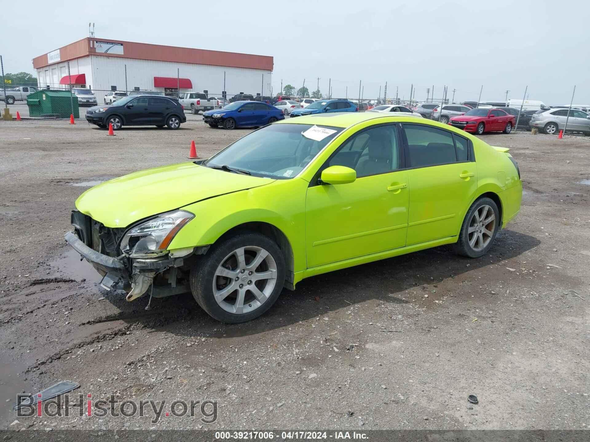 2007 NISSAN MAXIMA - VIN: 1N4BA41E77C826446 - Фото 2
