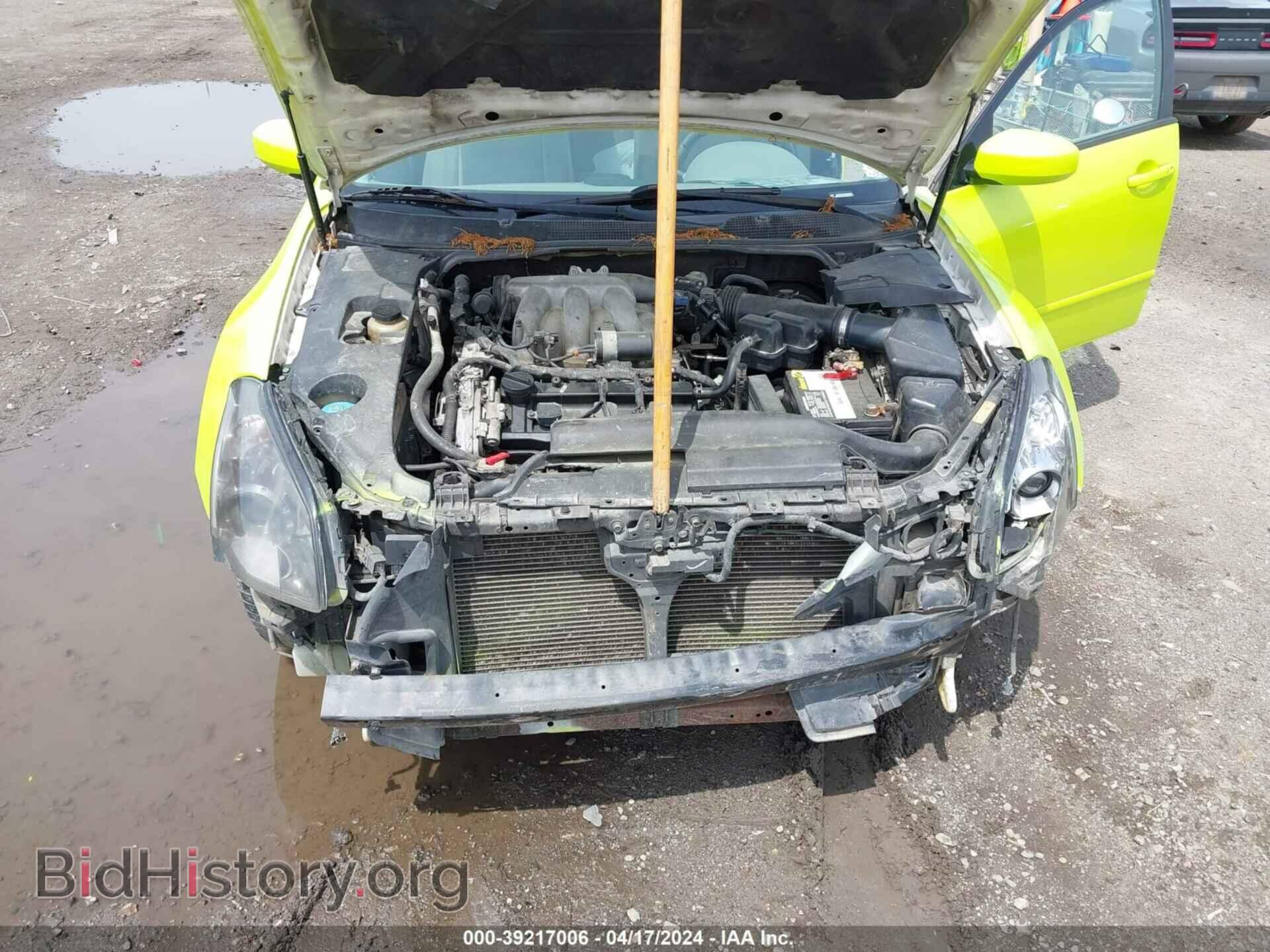 2007 NISSAN MAXIMA - VIN: 1N4BA41E77C826446 - Фото 10