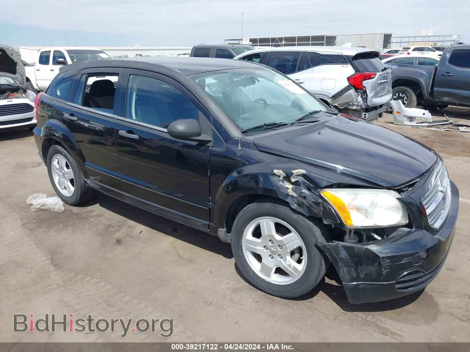 Фотография 1B3HB48B28D723686 - DODGE CALIBER 2008