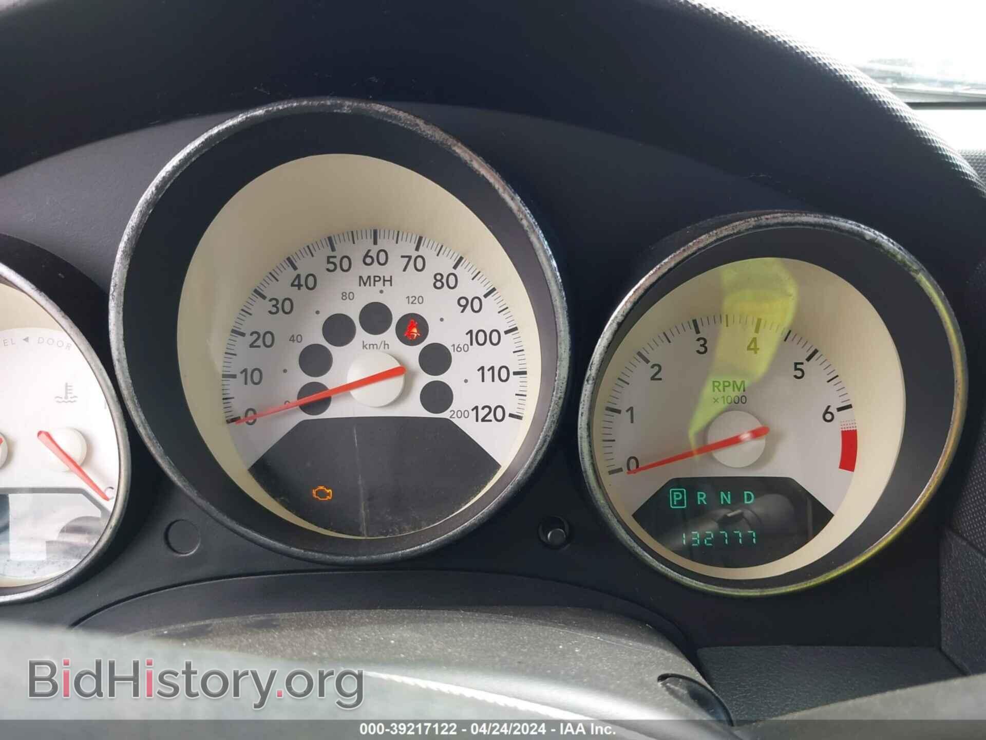 2008 DODGE CALIBER - VIN: 1B3HB48B28D723686 - Photo 7