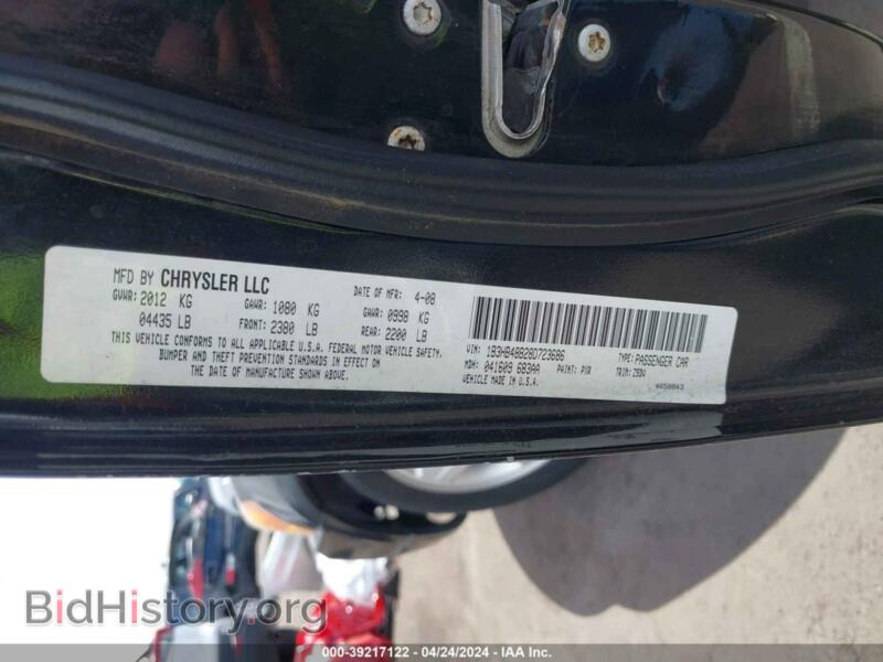 2008 Dodge CALIBER (VIN 1B3HB48B28D723686) — photo 9 of 16