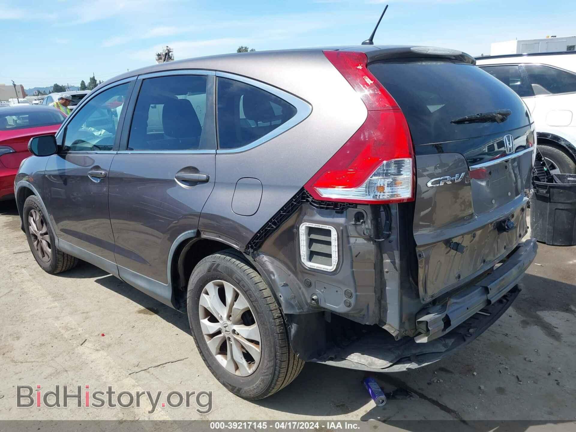 2014 HONDA CR-V - VIN: 3CZRM3H58EG704876 - Фото 3