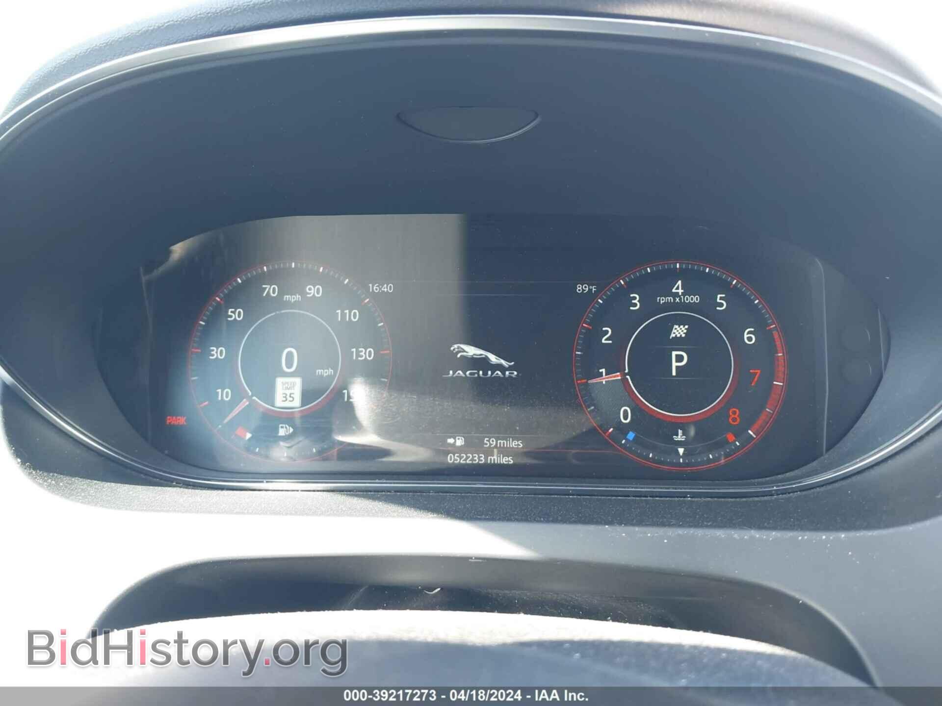 2018 JAGUAR E-PACE - VIN: SADFP2FX2J1Z15017 - Фото 7