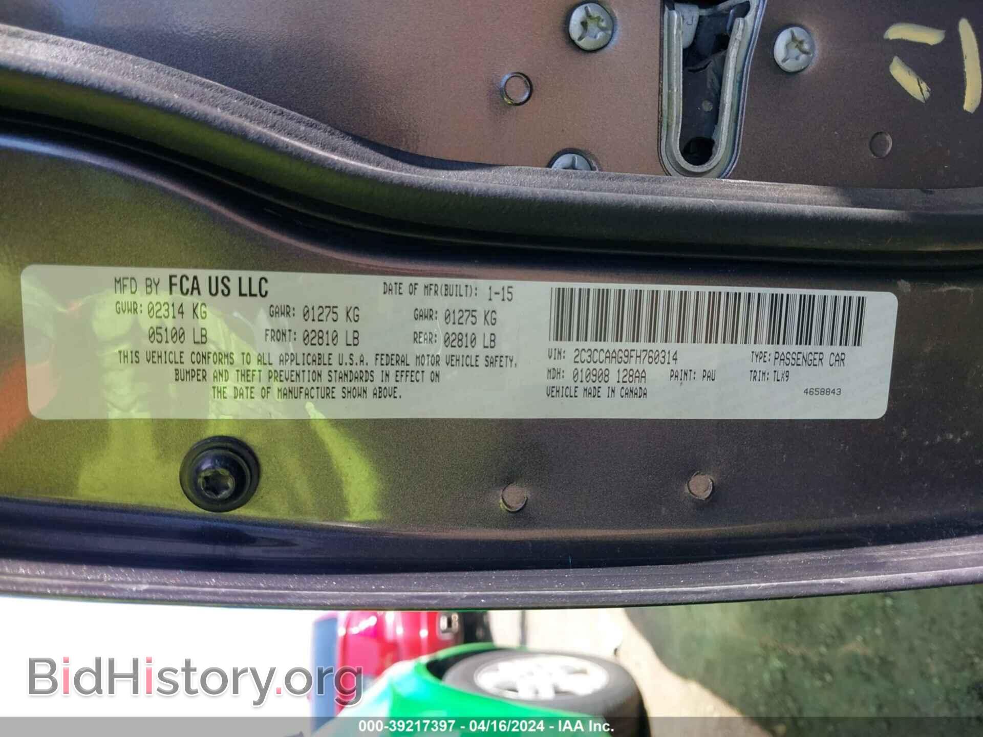 2015 CHRYSLER 300 - VIN: 2C3CCAAG9FH760314 - Фото 9