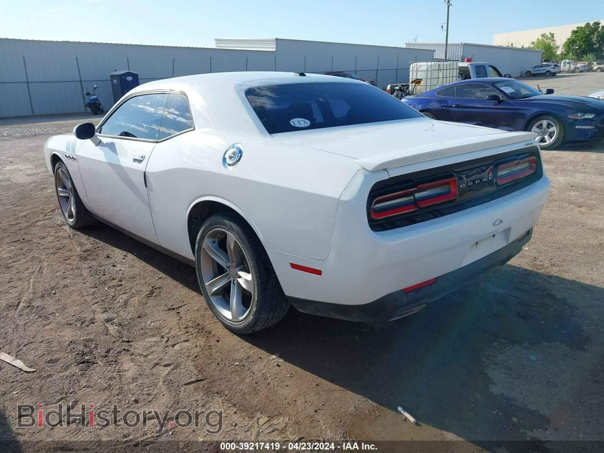 2015 DODGE CHALLENGER - VIN: 2C3CDZAG4FH747708 - Photo 3