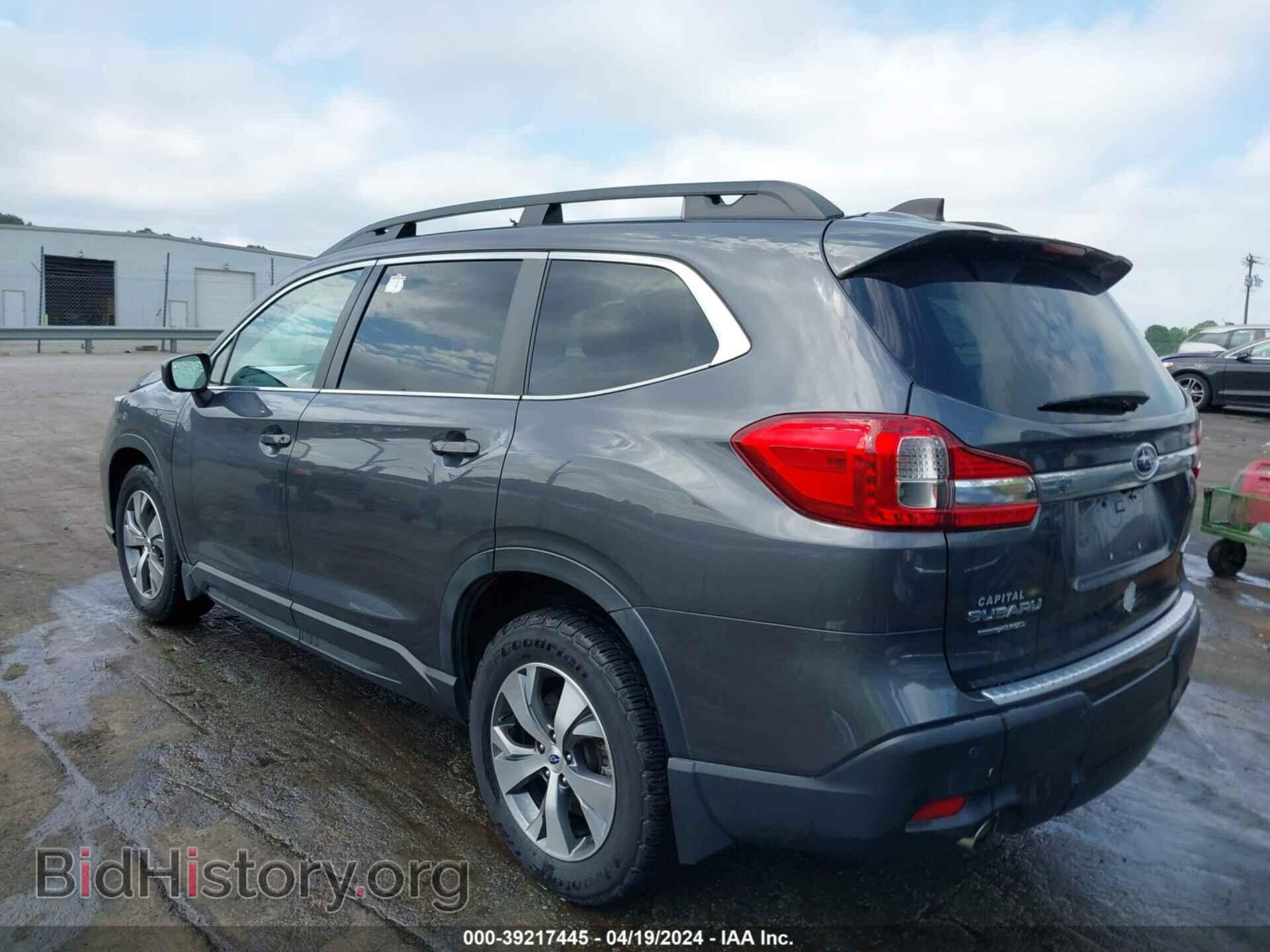 2020 SUBARU ASCENT - VIN: 4S4WMAFD5L3462986 - Фото 3