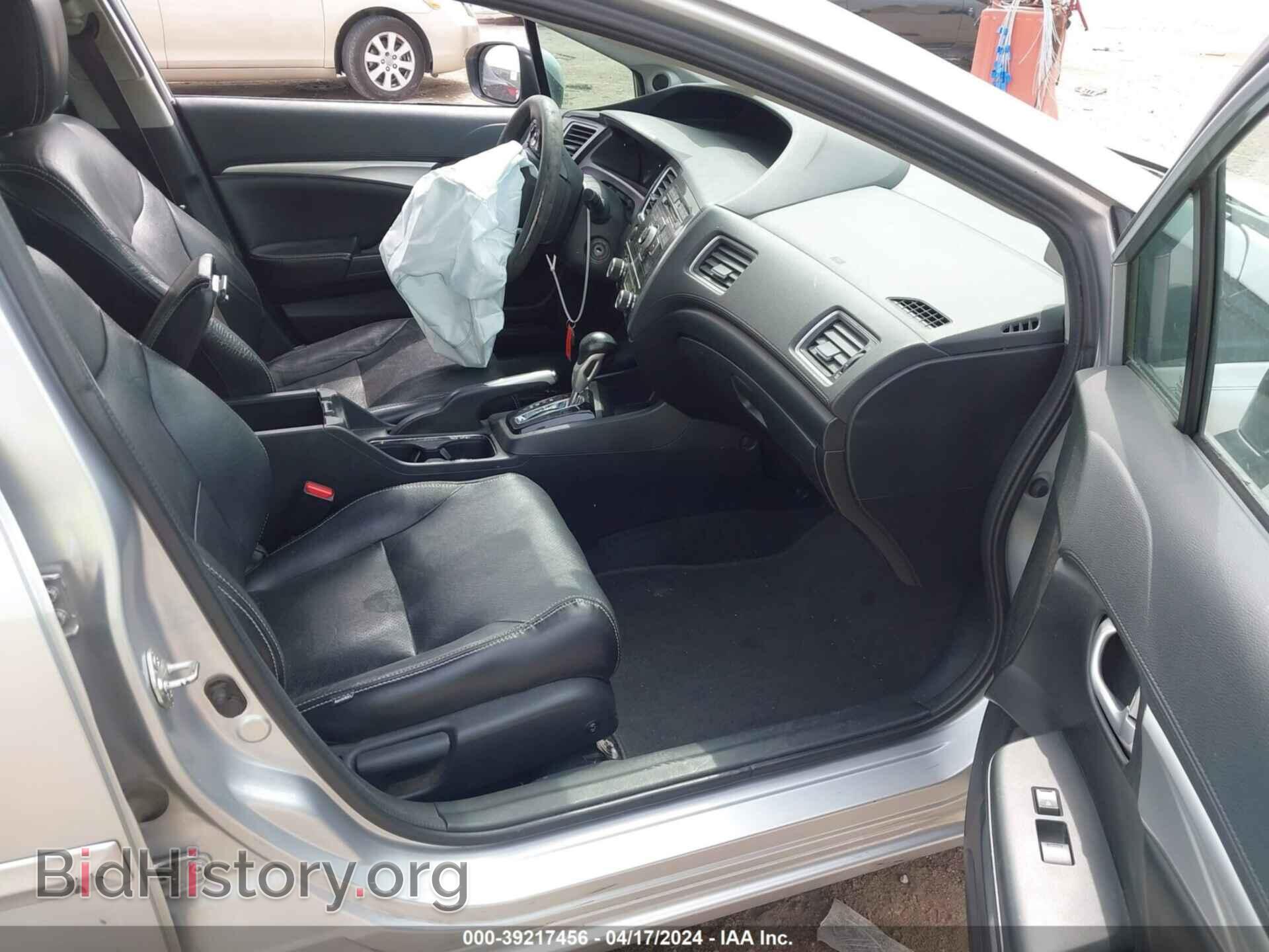 2013 HONDA CIVIC - VIN: 19XFB2F82DE059299 - Фото 5