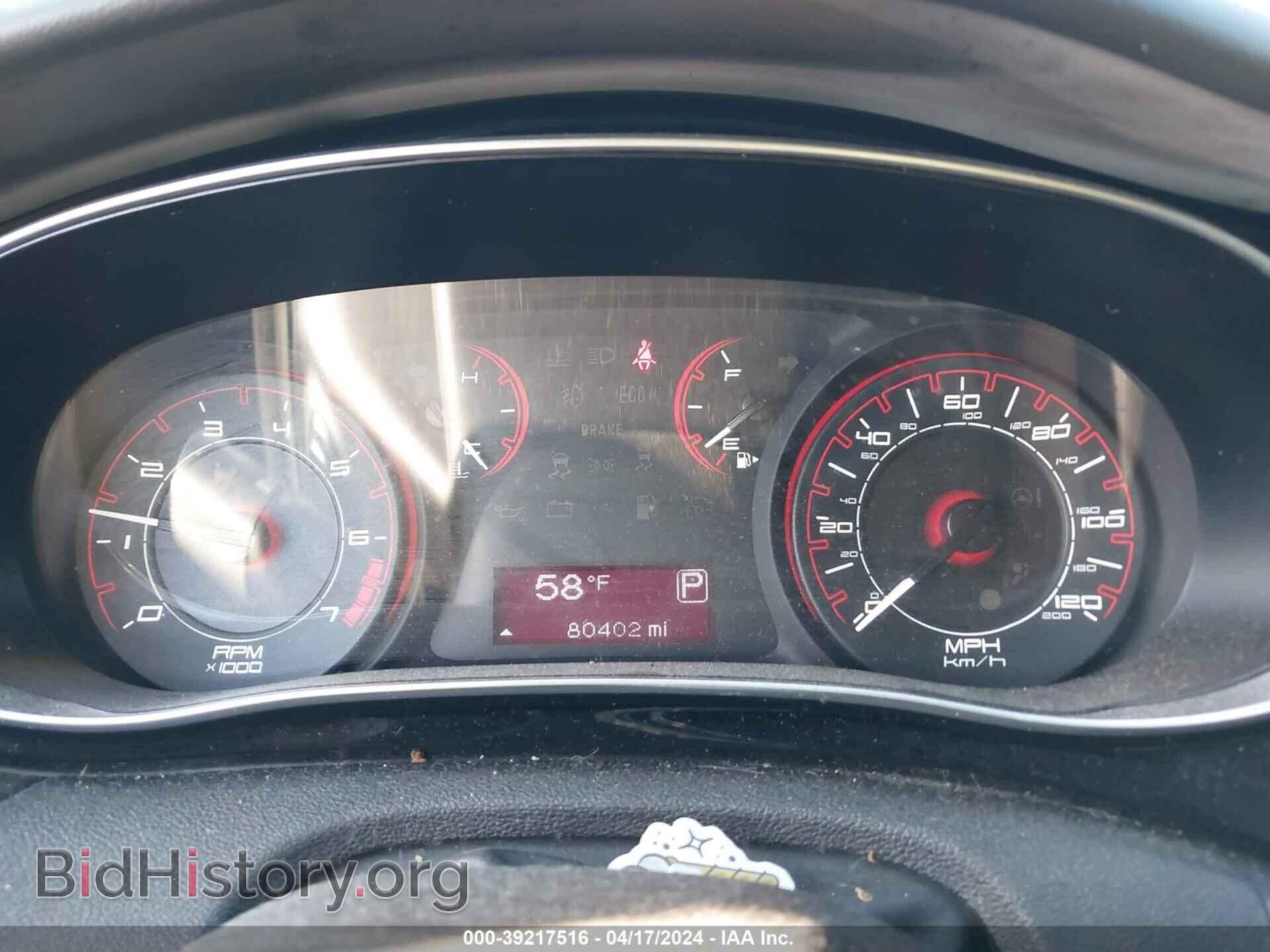 2013 DODGE DART - VIN: 1C3CDFBA5DD330925 - Фото 7