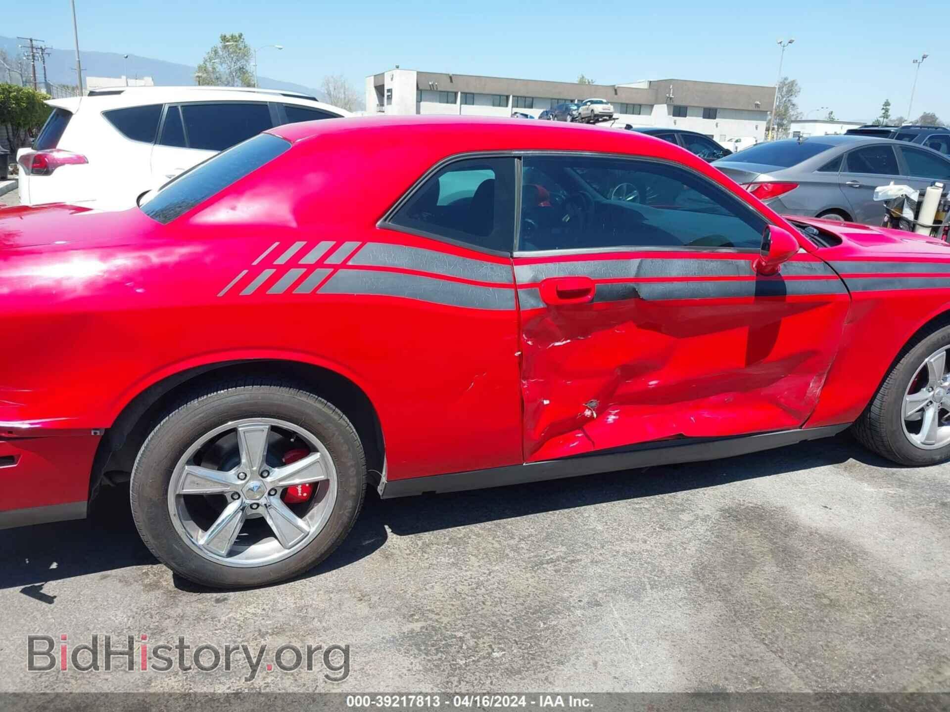 2010 DODGE CHALLENGER - VIN: 2B3CJ4DV9AH176857 - Photo 13