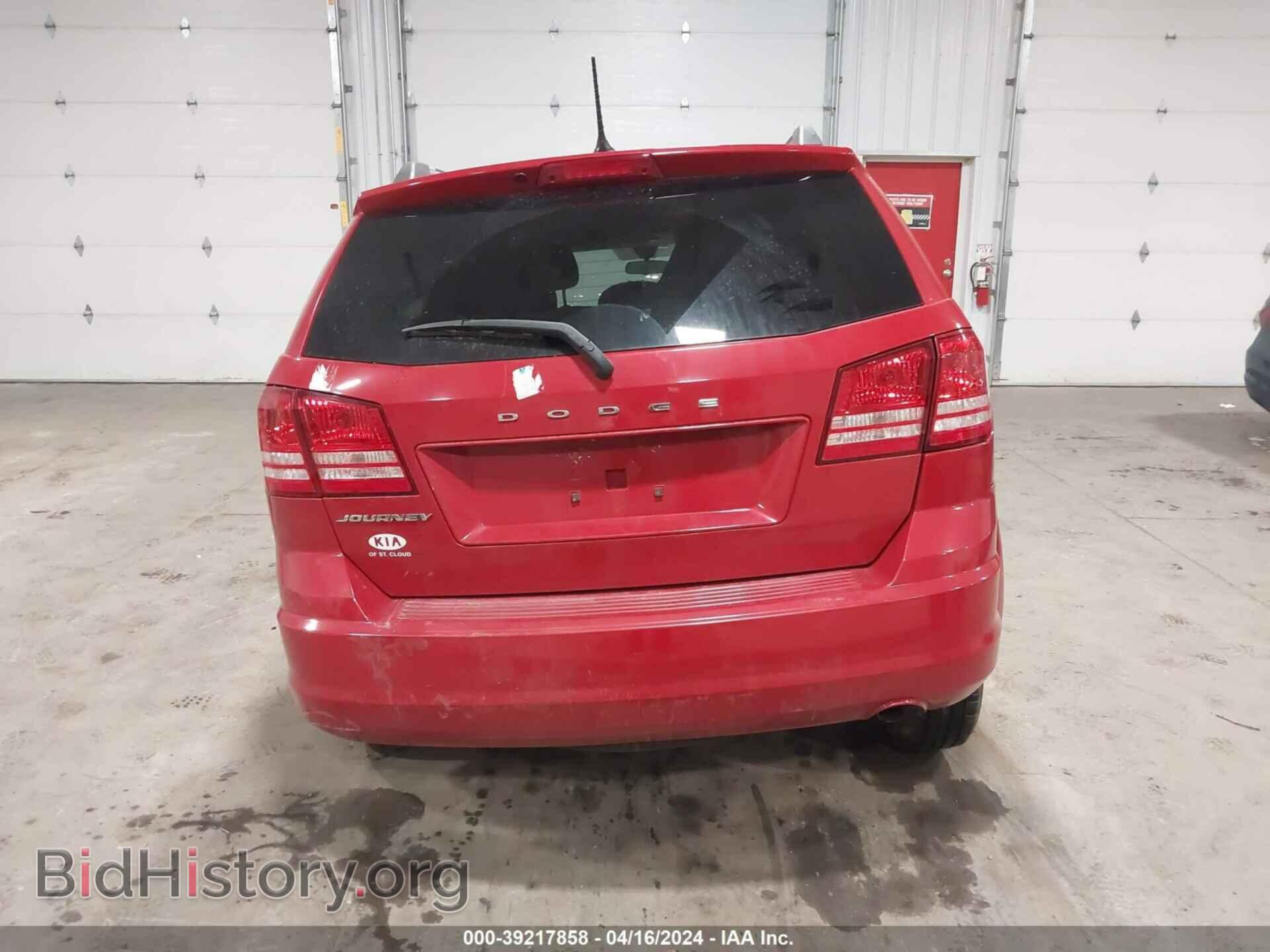 2017 DODGE JOURNEY - VIN: 3C4PDCAB2HT630105 - Фото 17