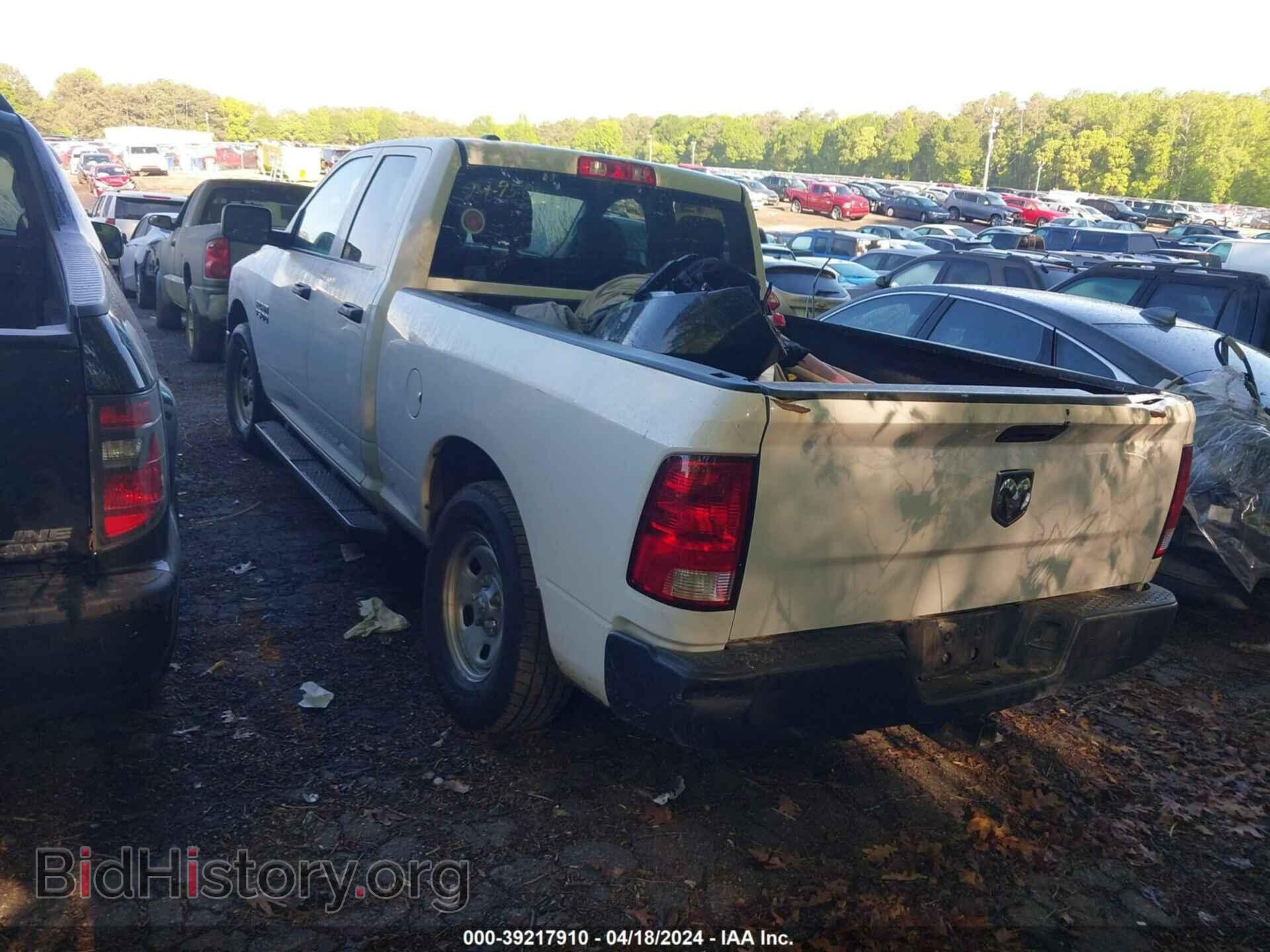 2017 RAM 1500 - VIN: 1C6RR6FG9HS505482 - Фото 3