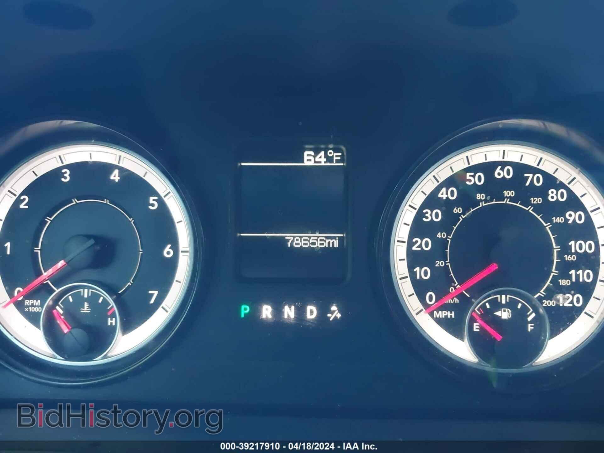 2017 RAM 1500 - VIN: 1C6RR6FG9HS505482 - Фото 7