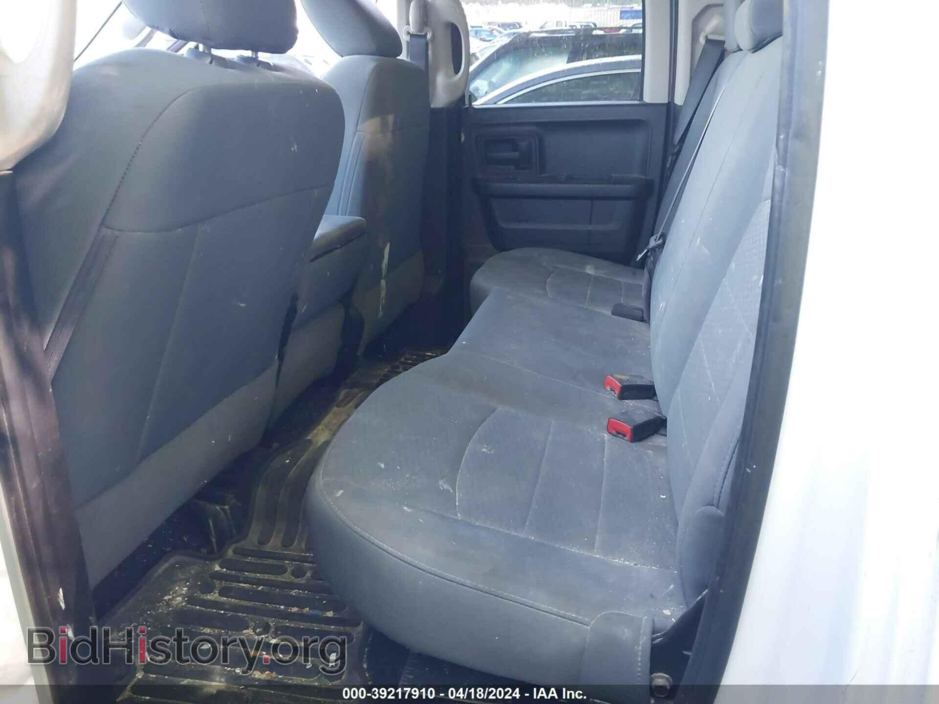 2017 RAM 1500 - VIN: 1C6RR6FG9HS505482 - Фото 8