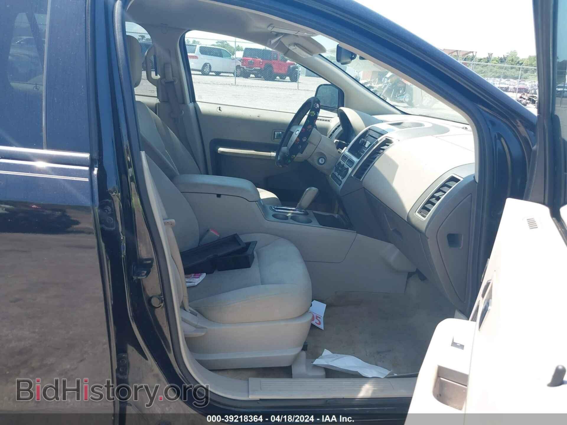 2007 FORD EDGE - VIN: 2FMDK38C27BB54029 - Photo 5
