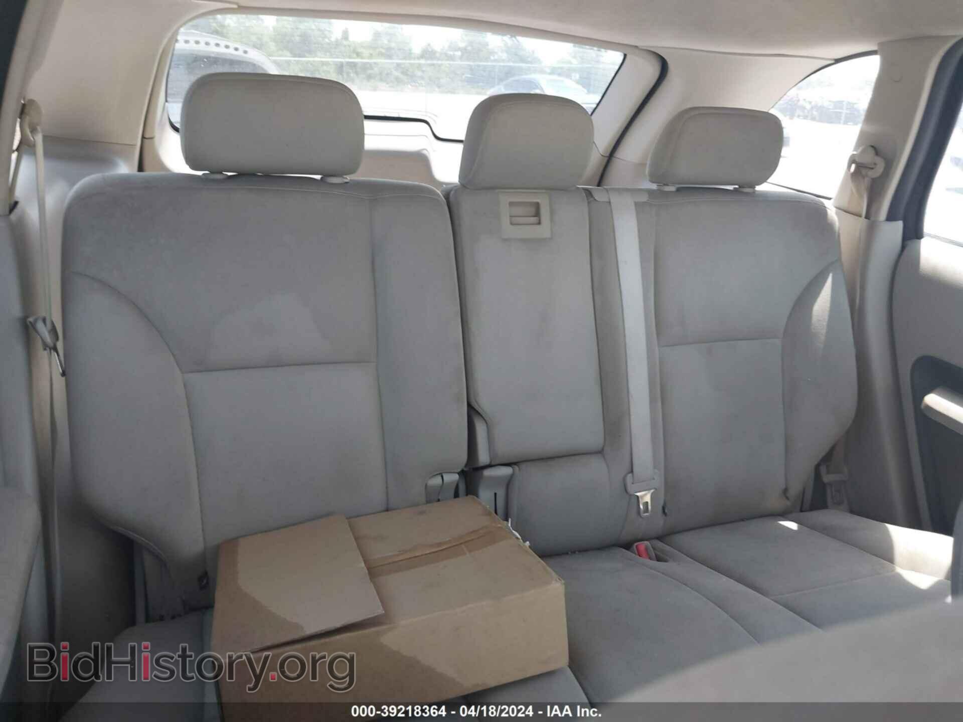 2007 FORD EDGE - VIN: 2FMDK38C27BB54029 - Photo 8