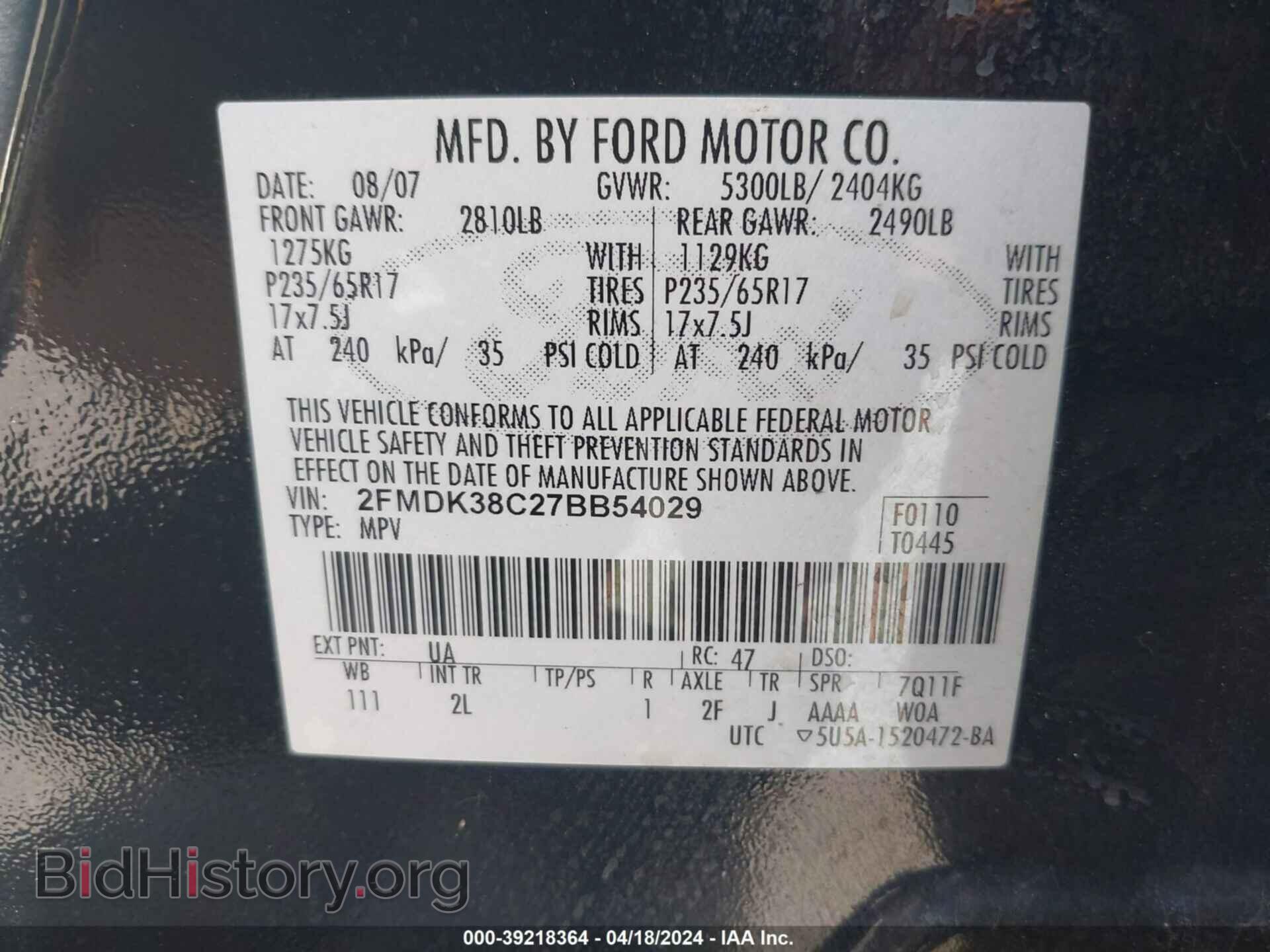 2007 FORD EDGE - VIN: 2FMDK38C27BB54029 - Photo 9