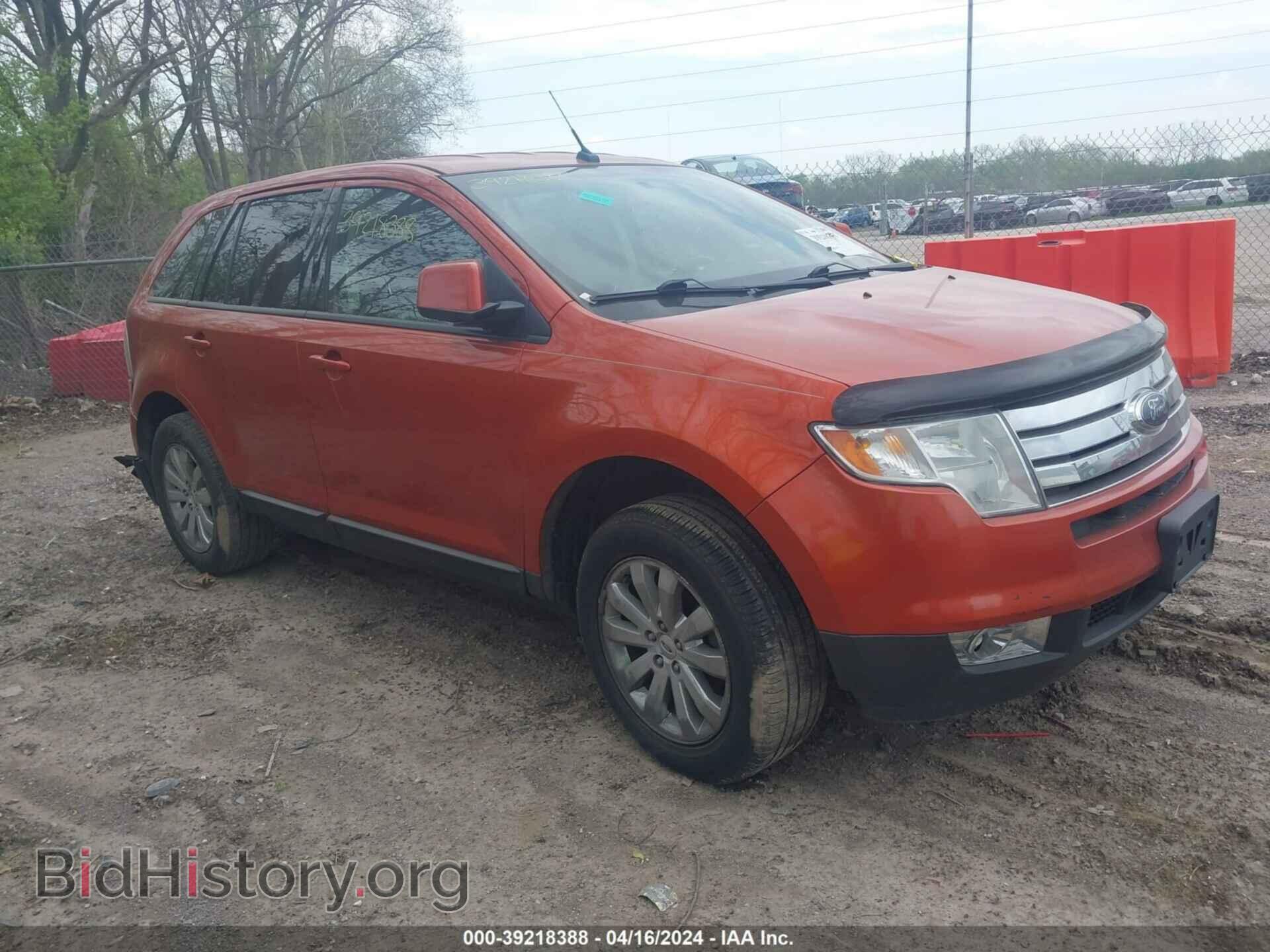Фотография 2FMDK48C38BA80000 - FORD EDGE 2008