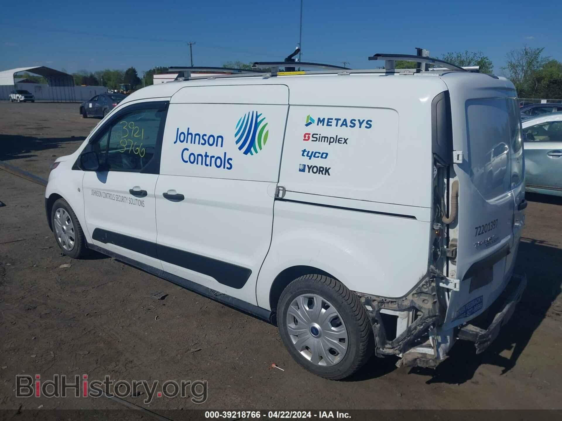 2020 FORD TRANSIT CONNECT - VIN: NM0LS7E22L1462193 - Фото 3