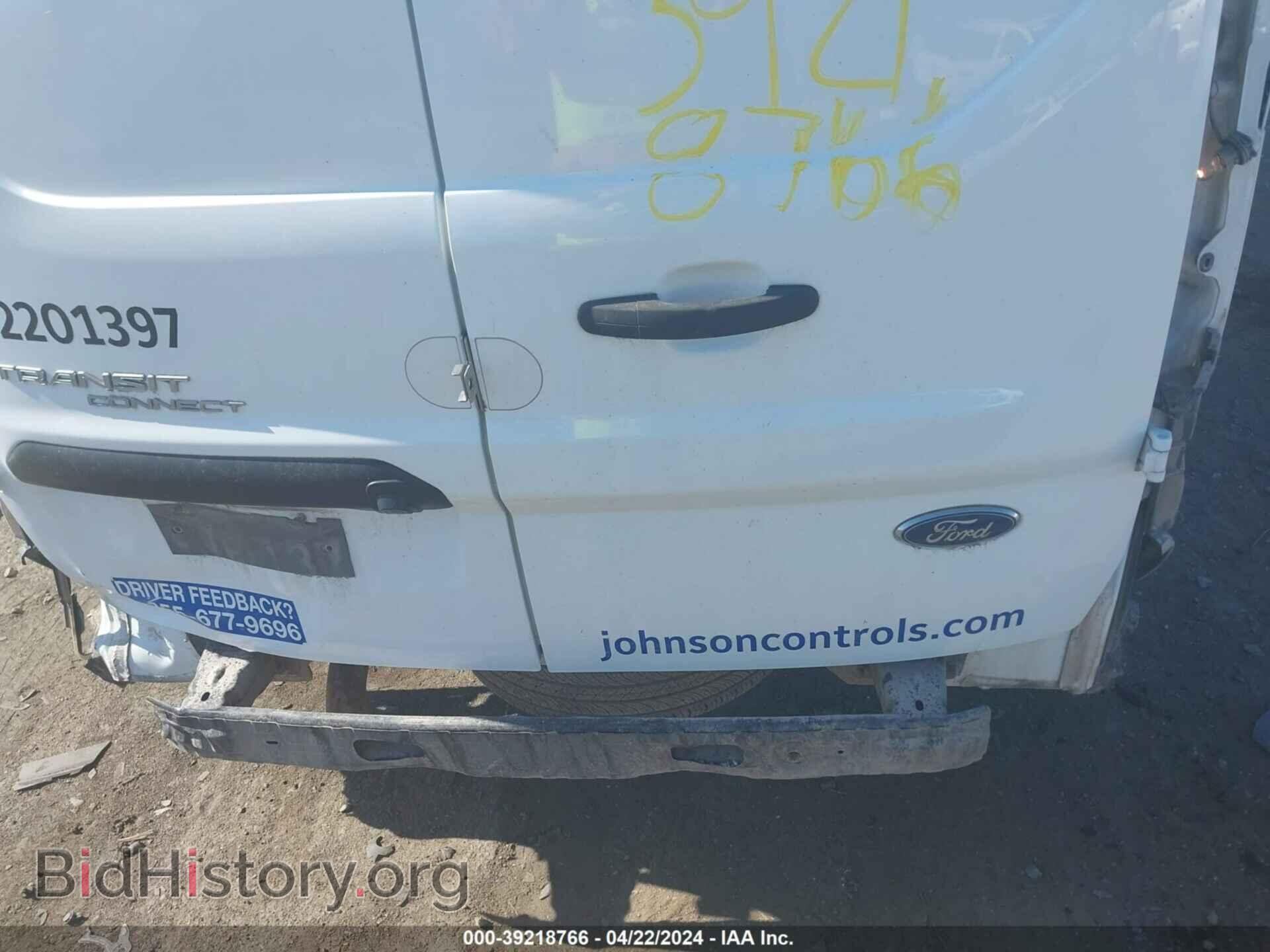 2020 FORD TRANSIT CONNECT - VIN: NM0LS7E22L1462193 - Фото 6