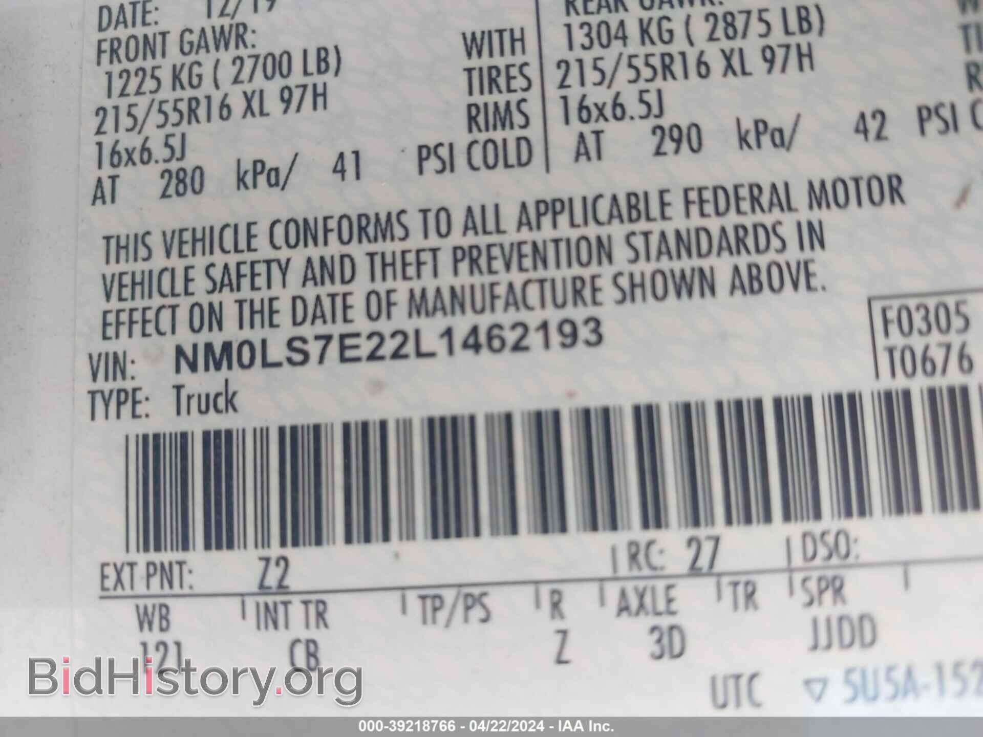 2020 FORD TRANSIT CONNECT - VIN: NM0LS7E22L1462193 - Фото 9