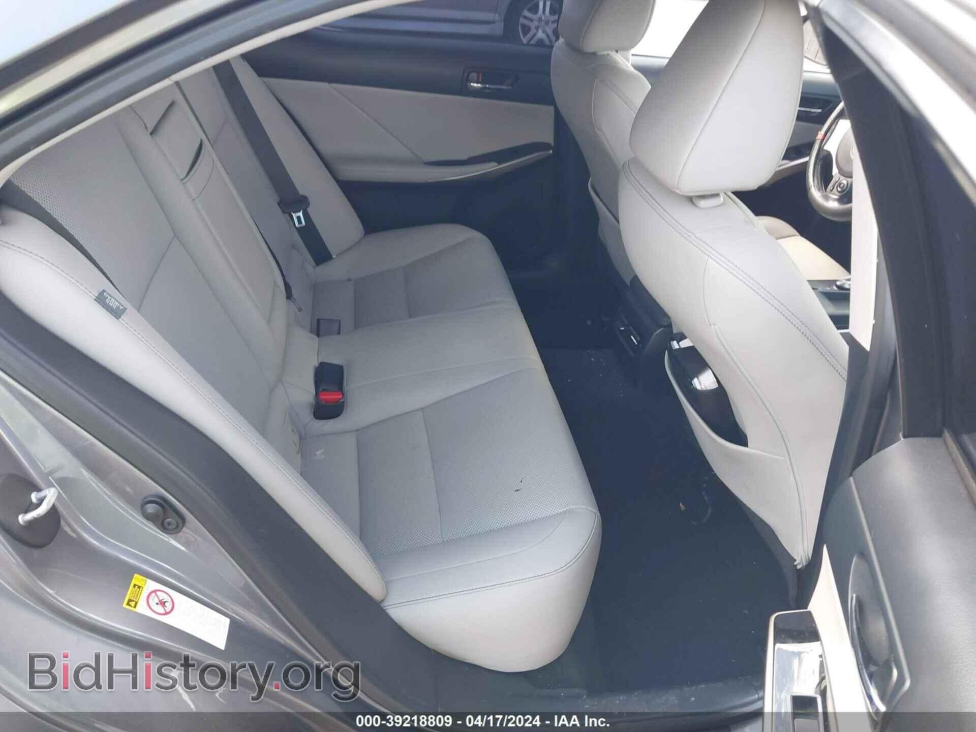 2015 LEXUS IS 250 - VIN: JTHCF1D28F5029382 - Photo 8
