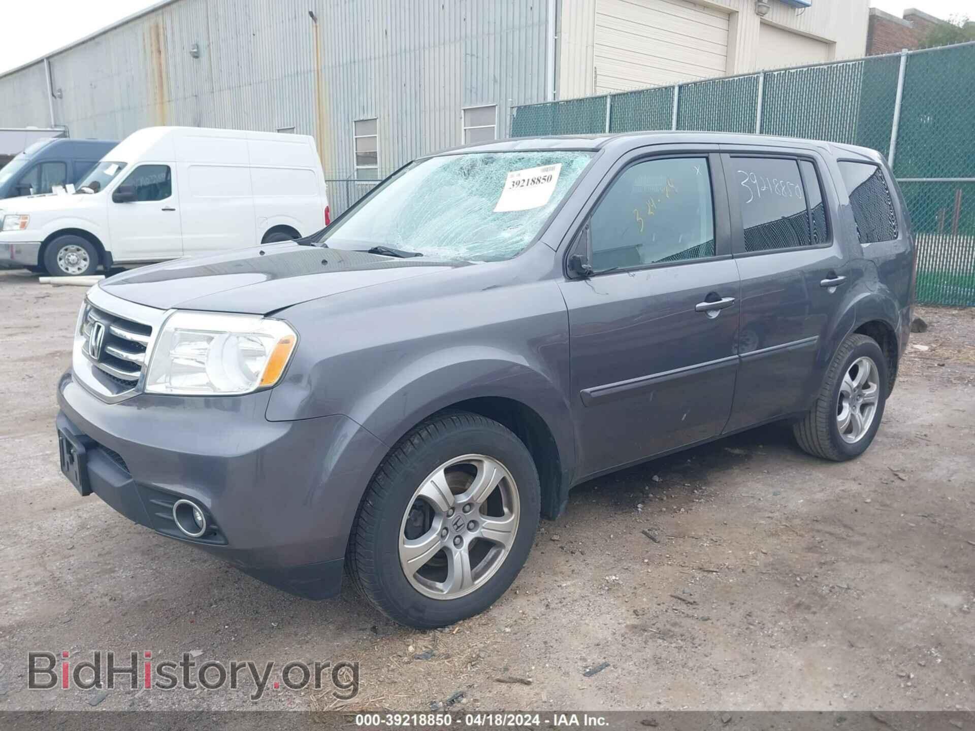 2015 HONDA PILOT - VIN: 5FNYF4H56FB020272 - Фото 2